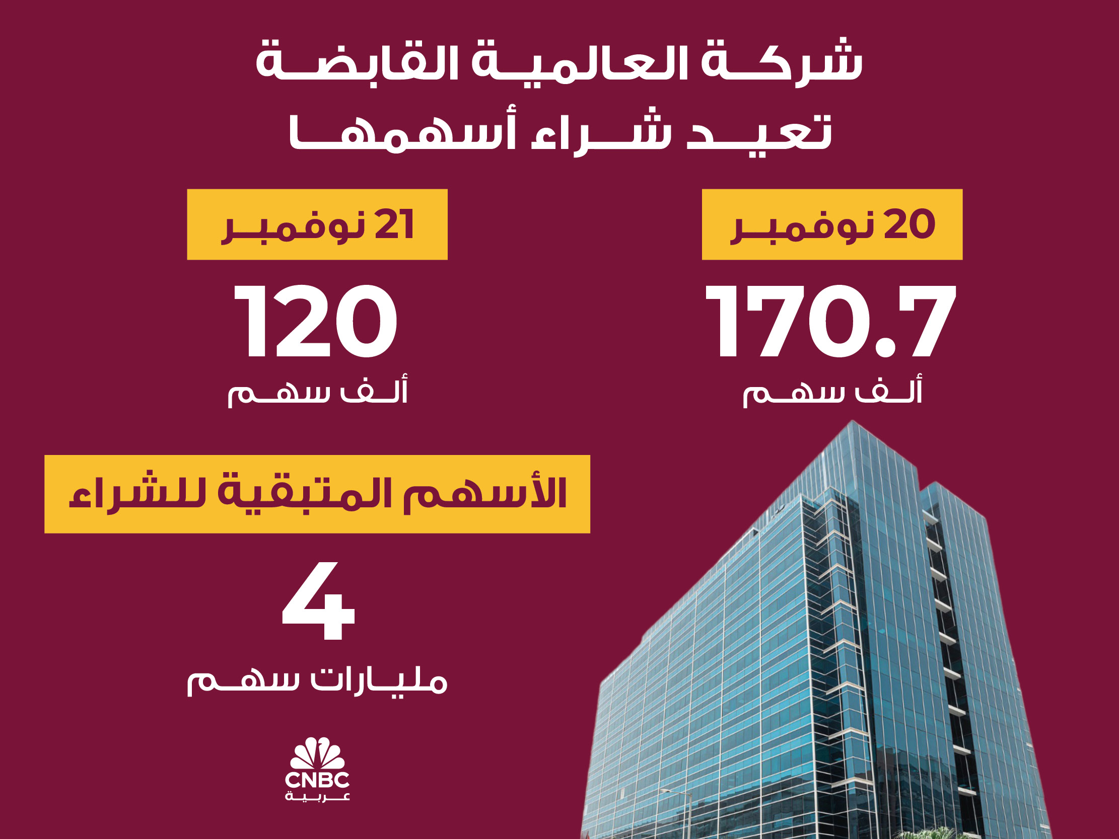 alt for 13a26910968.jpg 