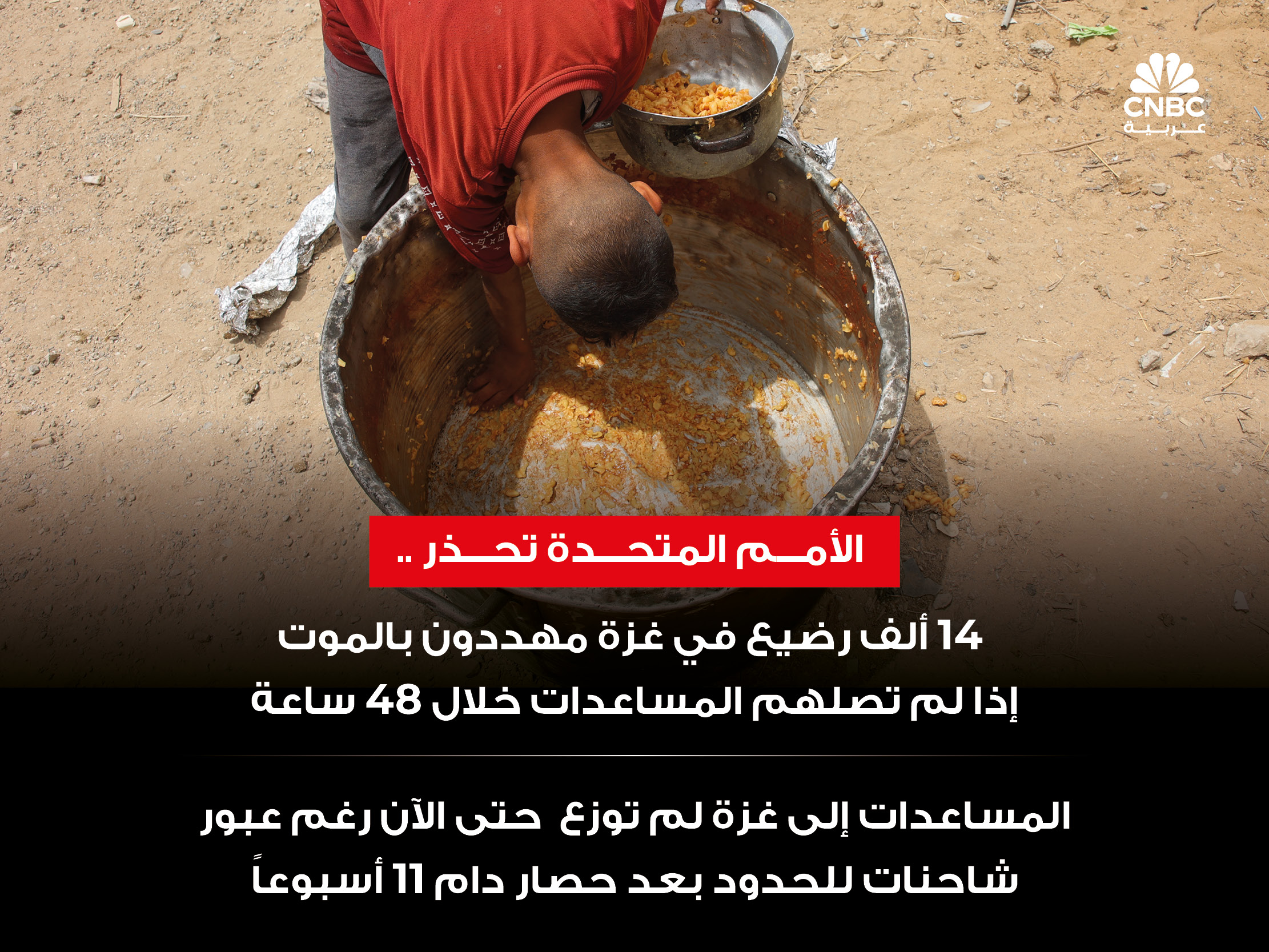 alt for 13d107521ec.jpg 