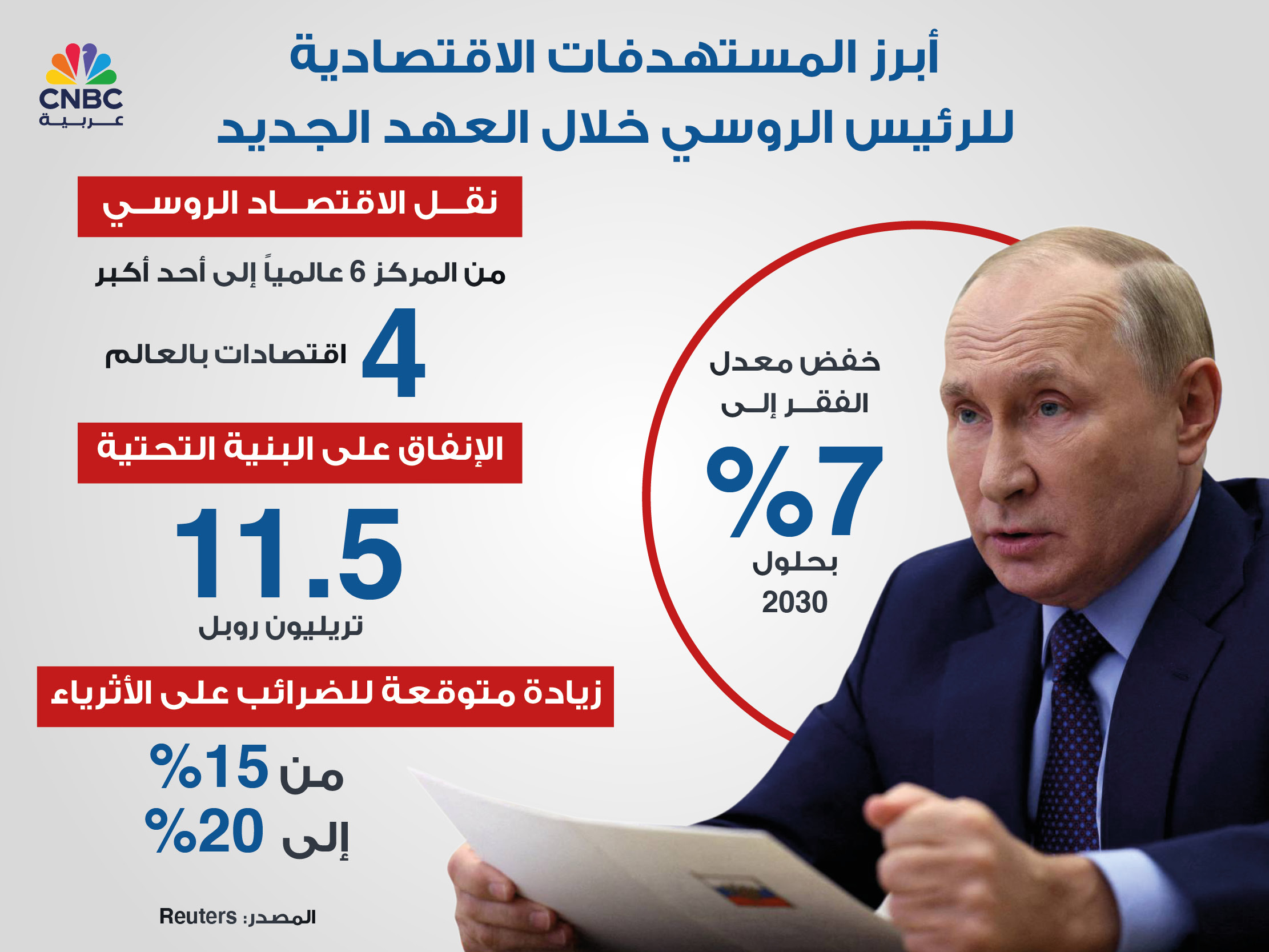 alt for 13f6cd548a.jpg 