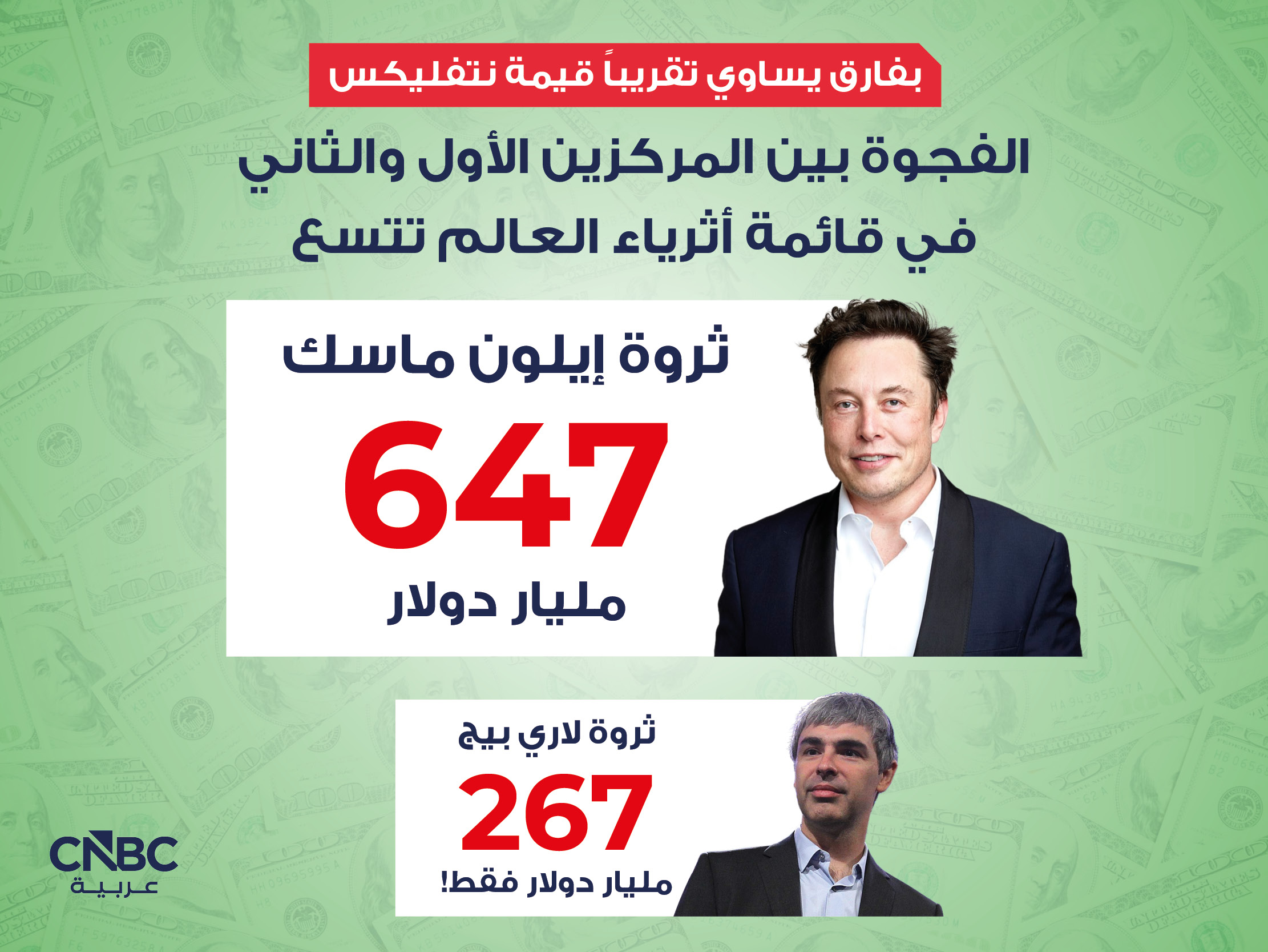 alt for 141a6d4671.jpg 