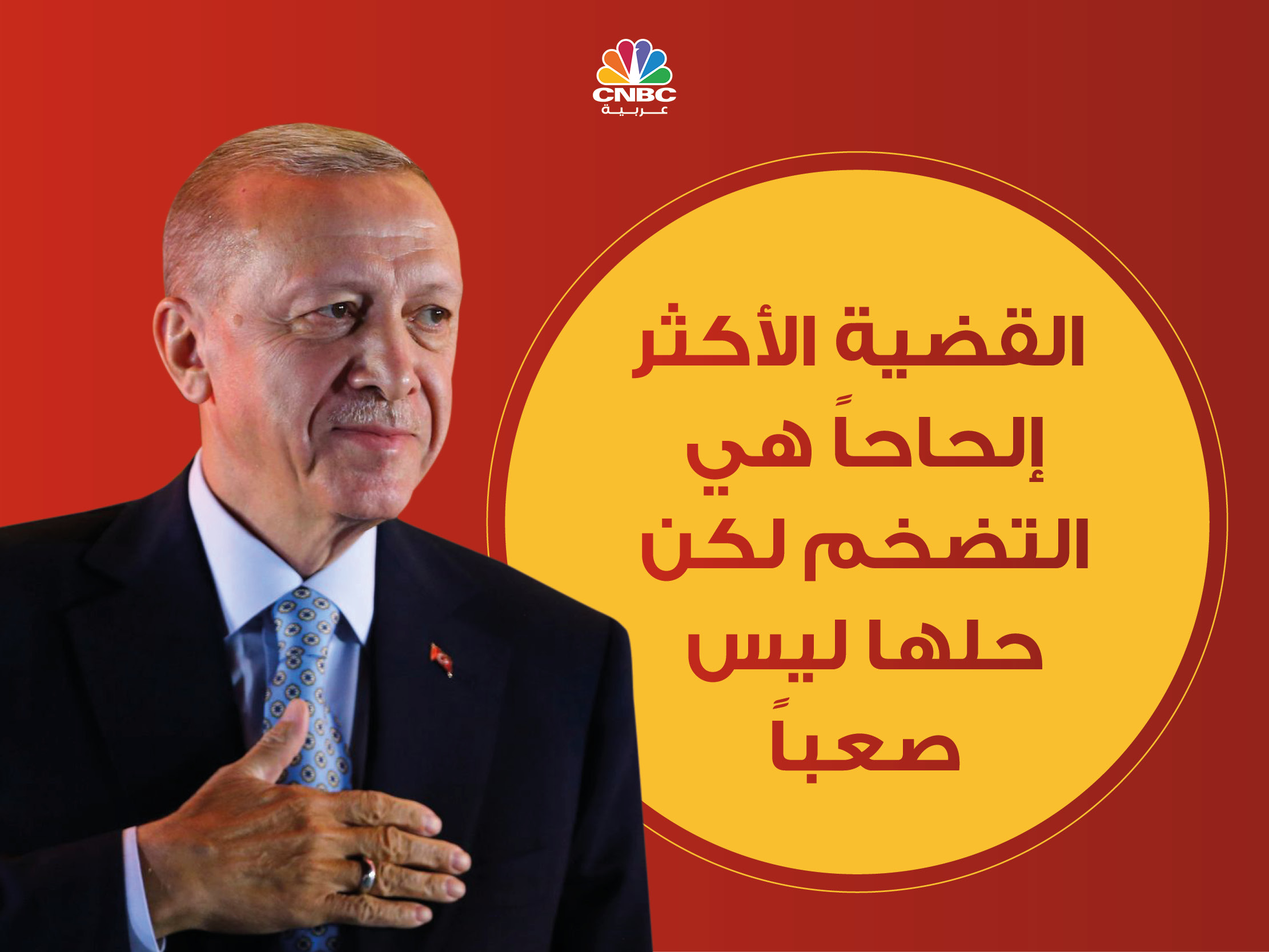 alt for 145ea666af.jpg 