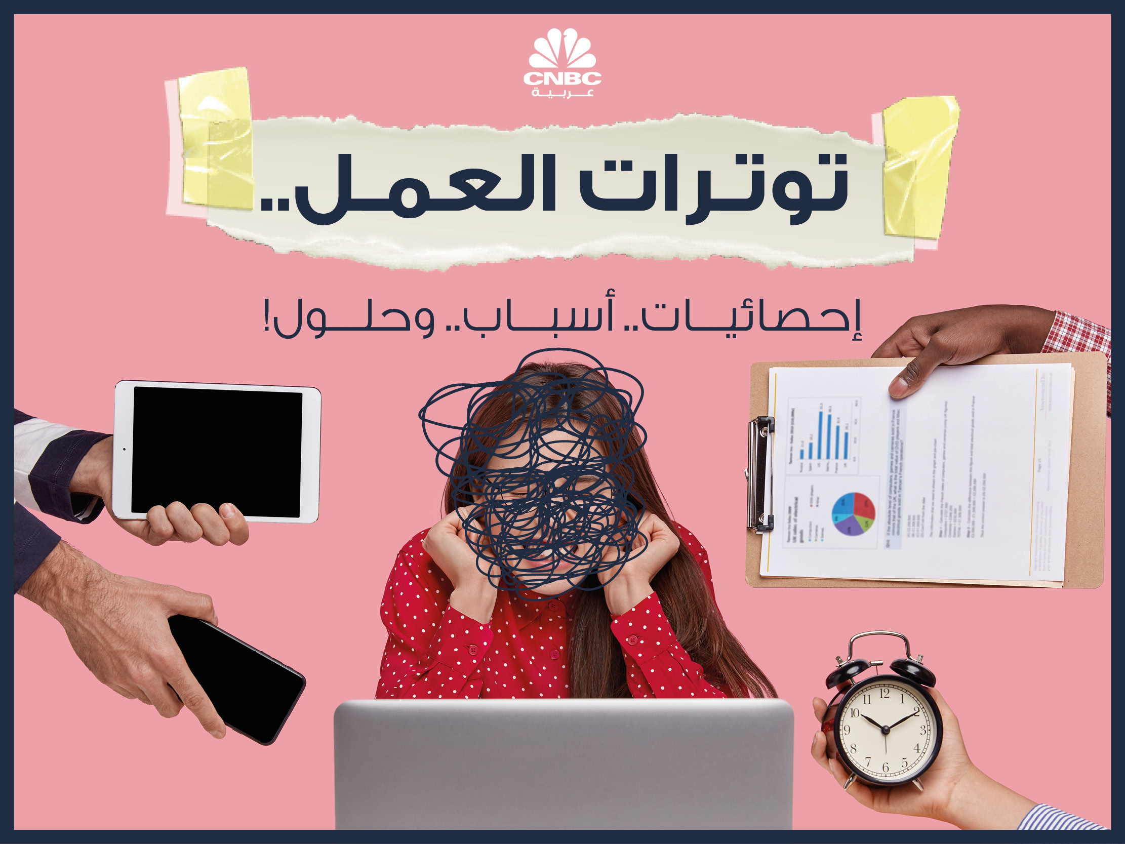 alt for 14dba45793.jpg 