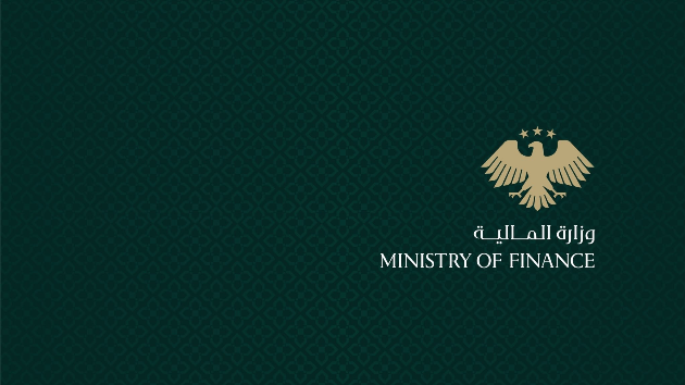 وزارة المالية السورية: رواتب موظفي السويداء تعرضت للسطو 