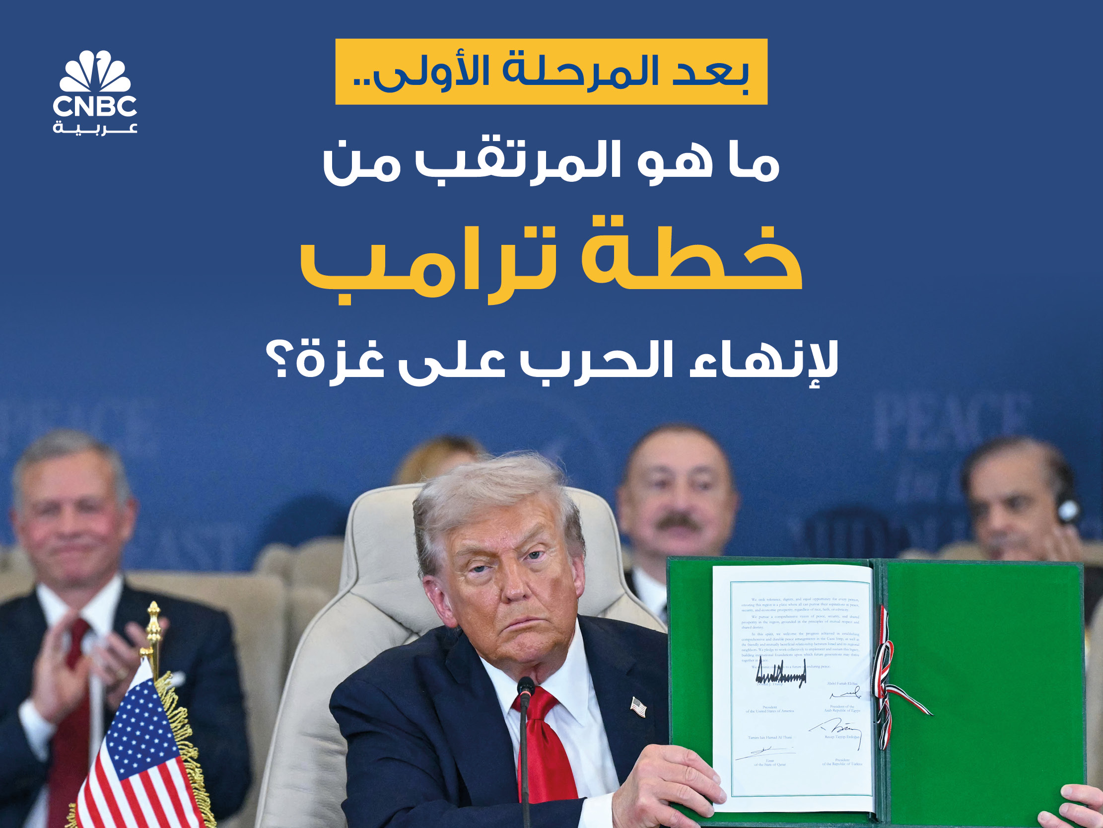 alt for 1544b281ea.jpg 