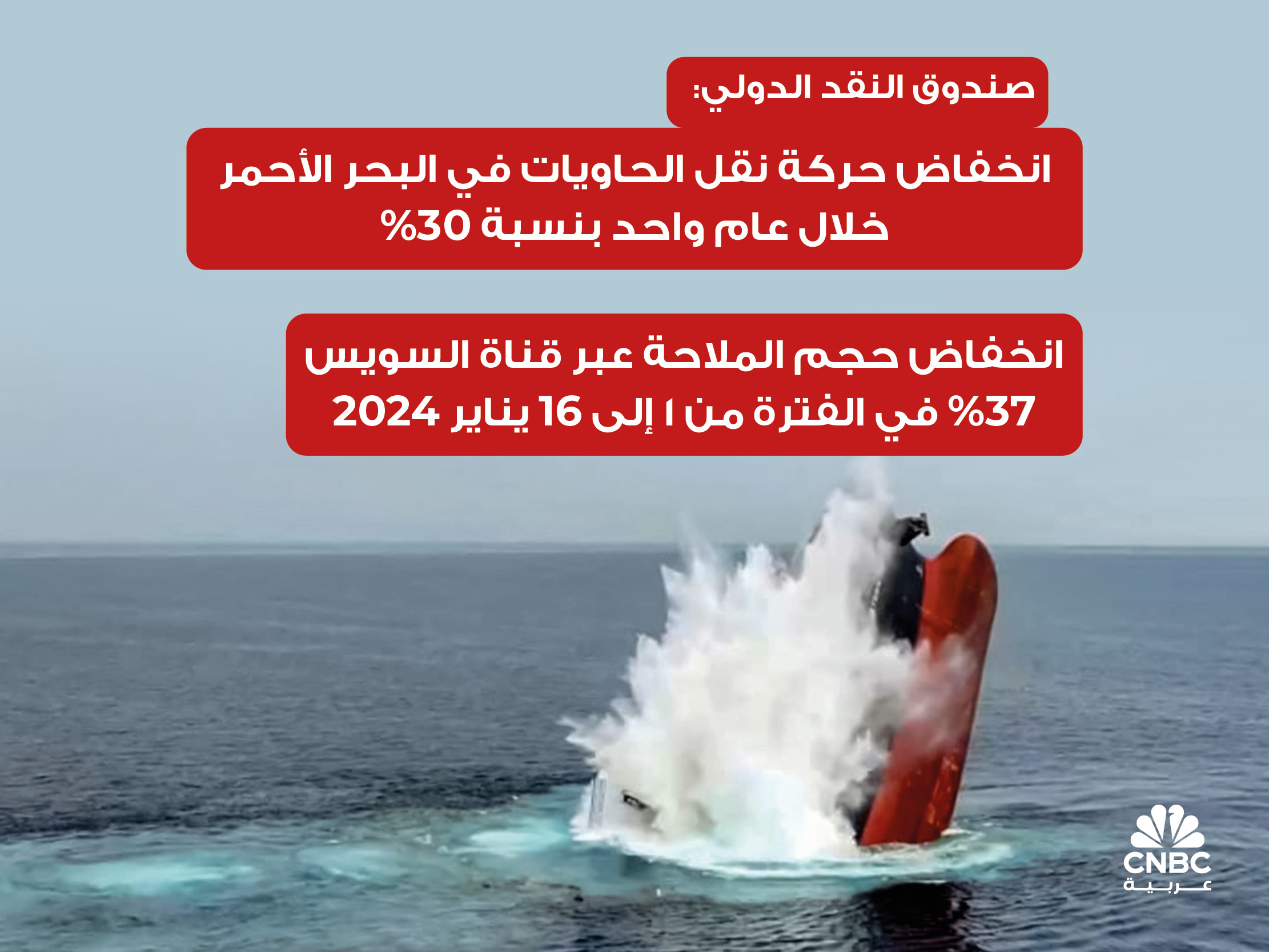 alt for 1545030ab9.jpg 