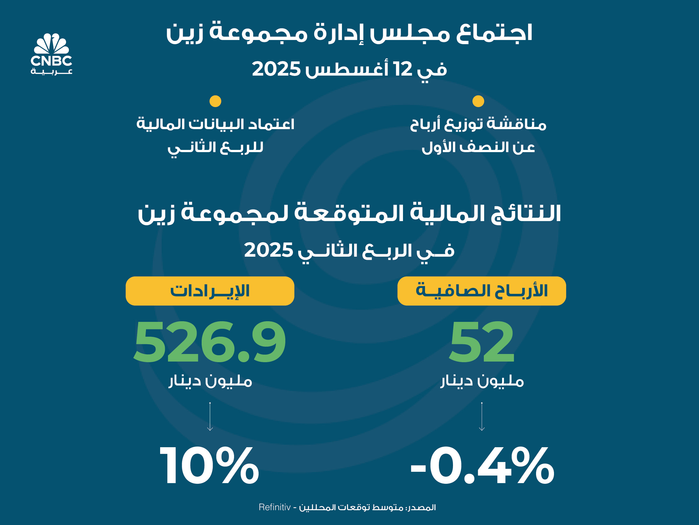 alt for 1552db9e48.jpg 