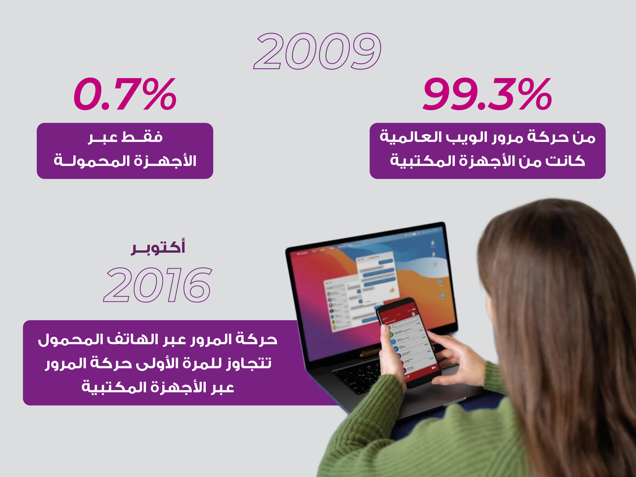 alt for 16359d7e31.jpg 