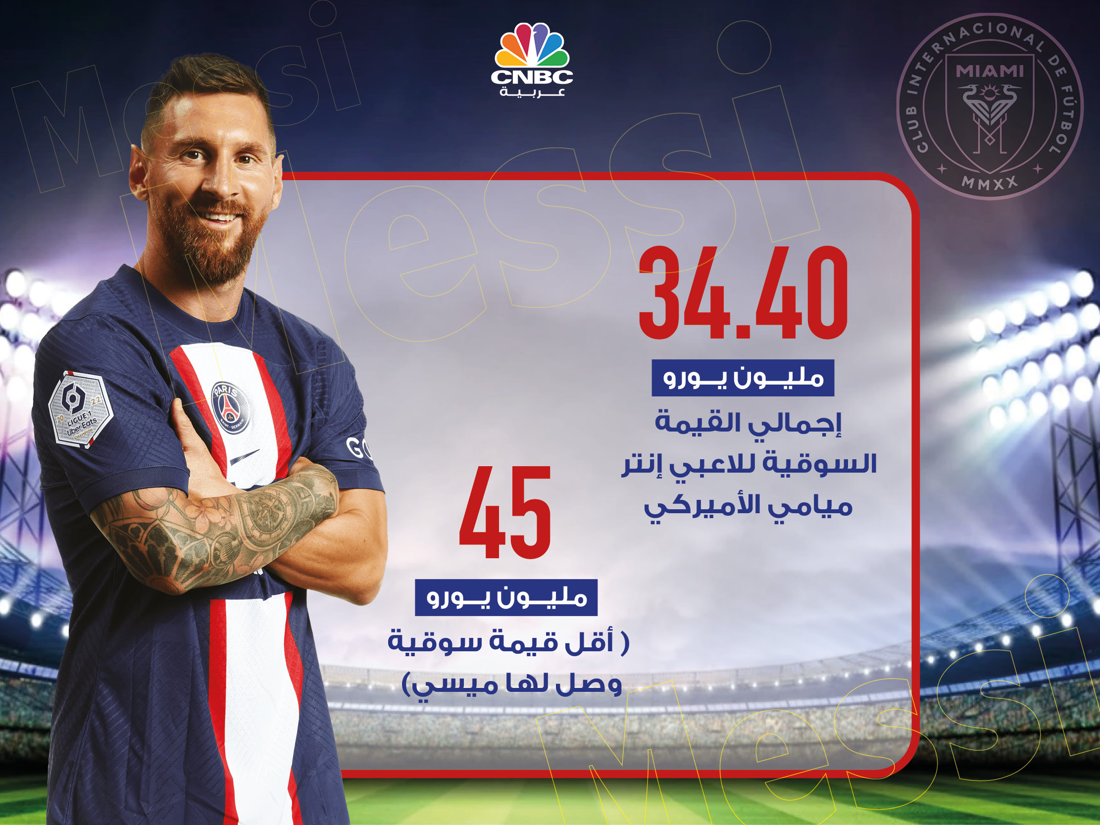 alt for 16426aeae0.jpg 