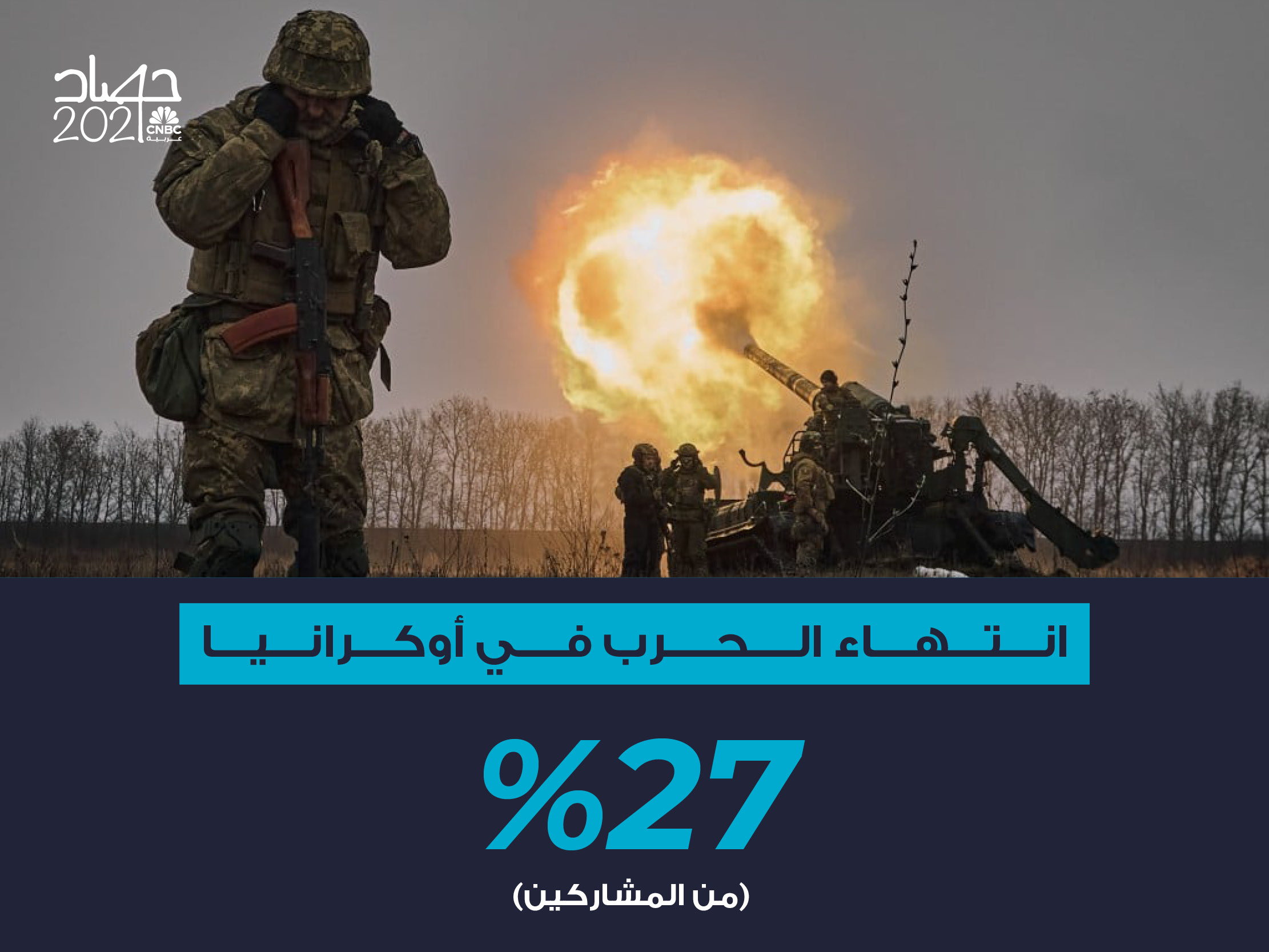 alt for 16d7edf773.jpg 