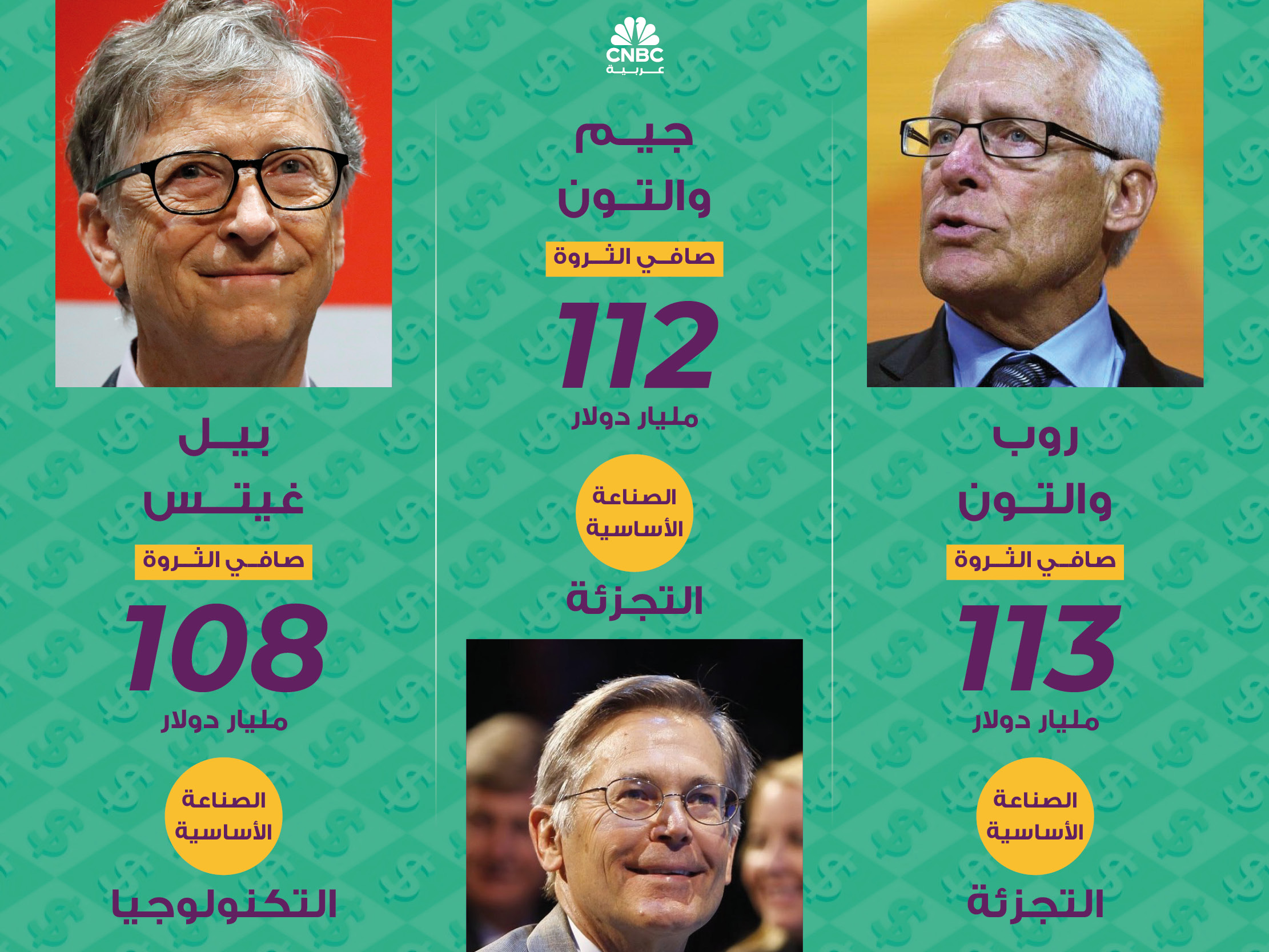 alt for 16ed95db76.jpg 