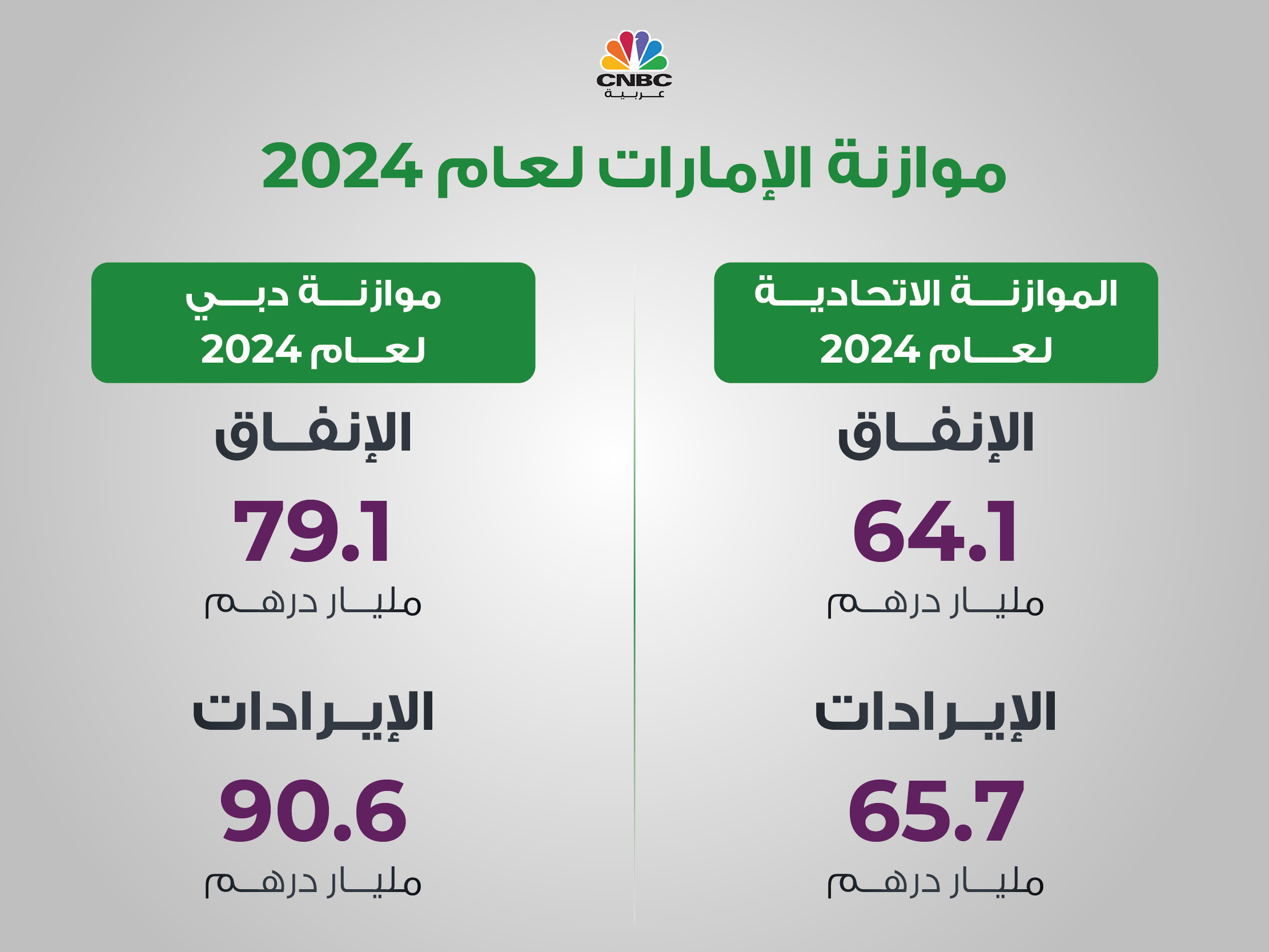 alt for 173fb26007.jpg 