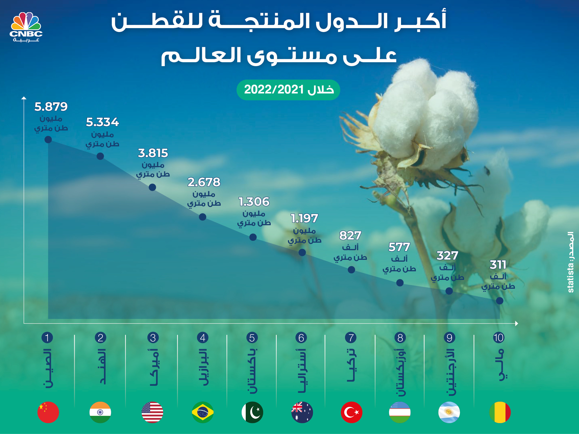 alt for 1754ea6274.jpg 