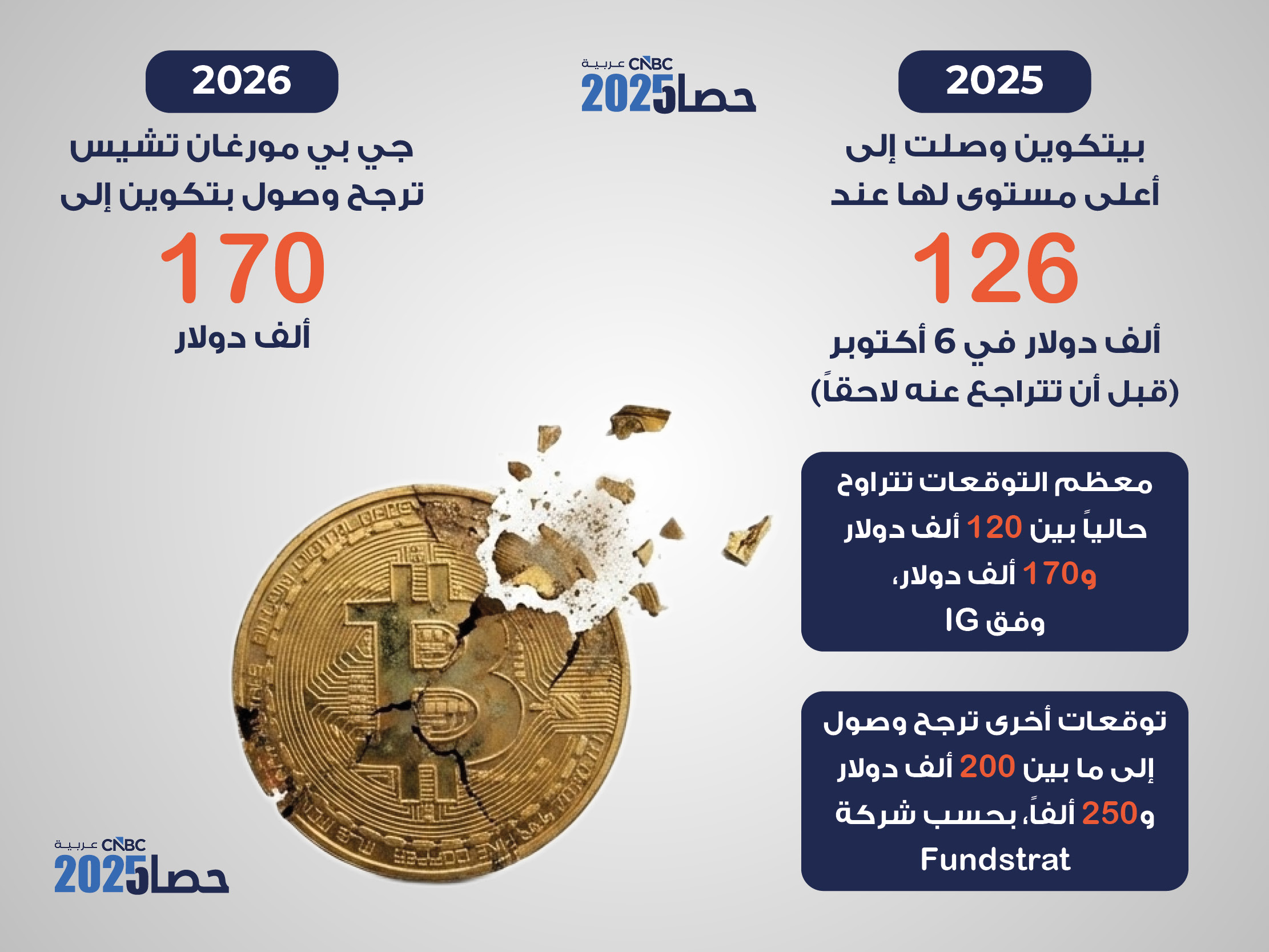 alt for 17a6d60e80.jpg 