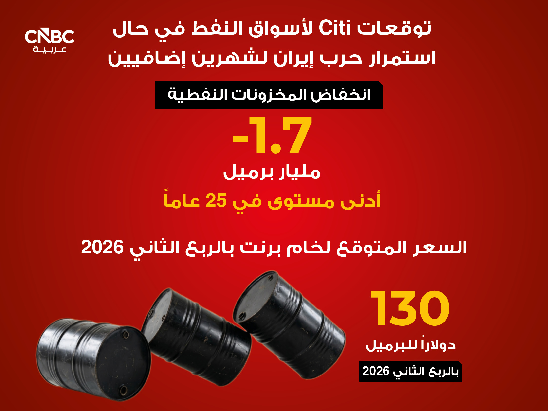alt for 17bf858877.jpg 