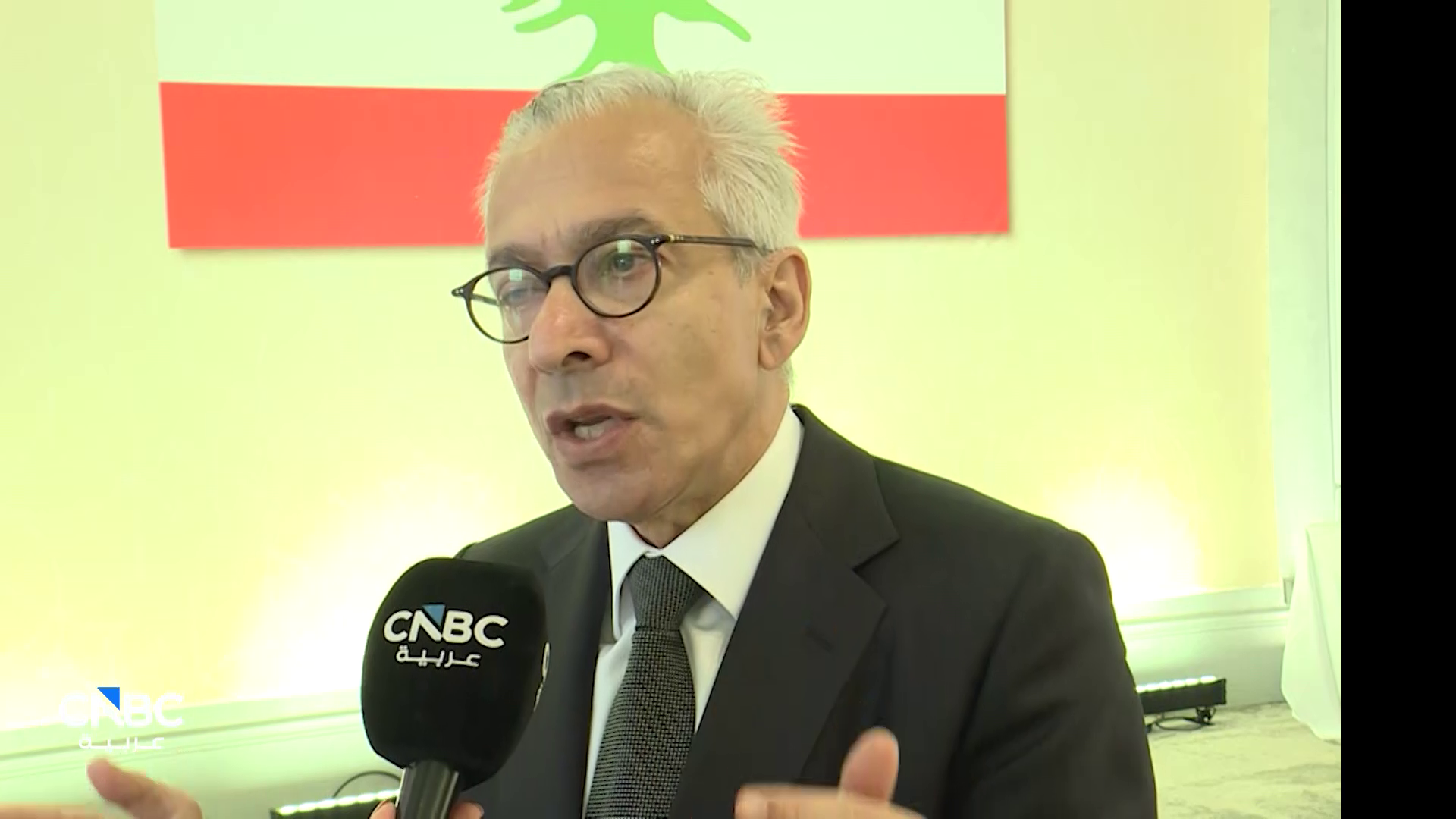 وزير الاقتصاد والتجارة اللبناني لـ CNBC عربية: مشاركة 90 مستثمراً إماراتياً في الملتقى الاقتصادي اللبناني - الإماراتي 