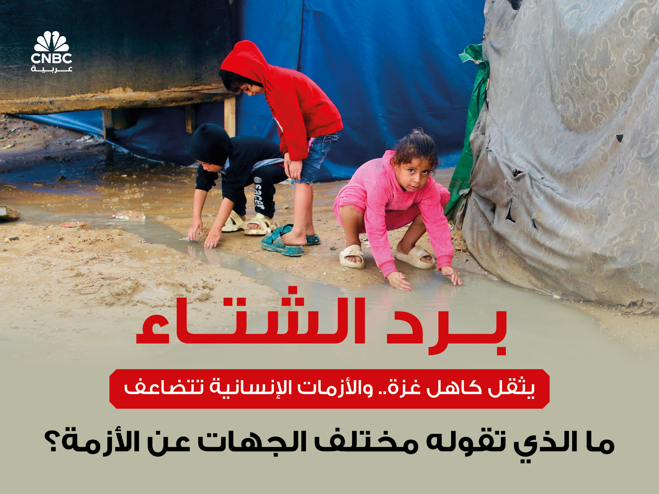 alt for 193171f3ad.jpg 