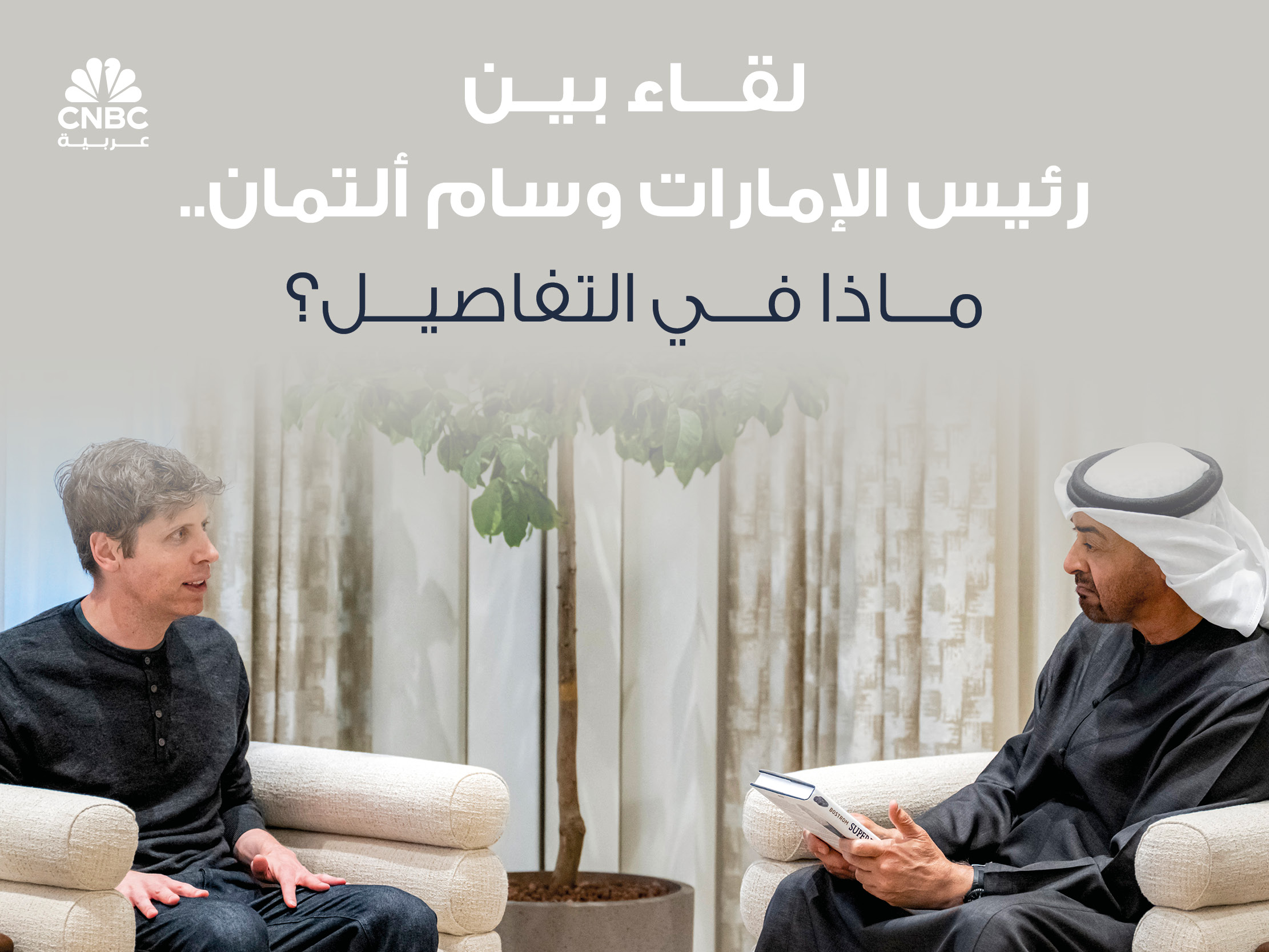 alt for 19b6ea8b06.jpg 