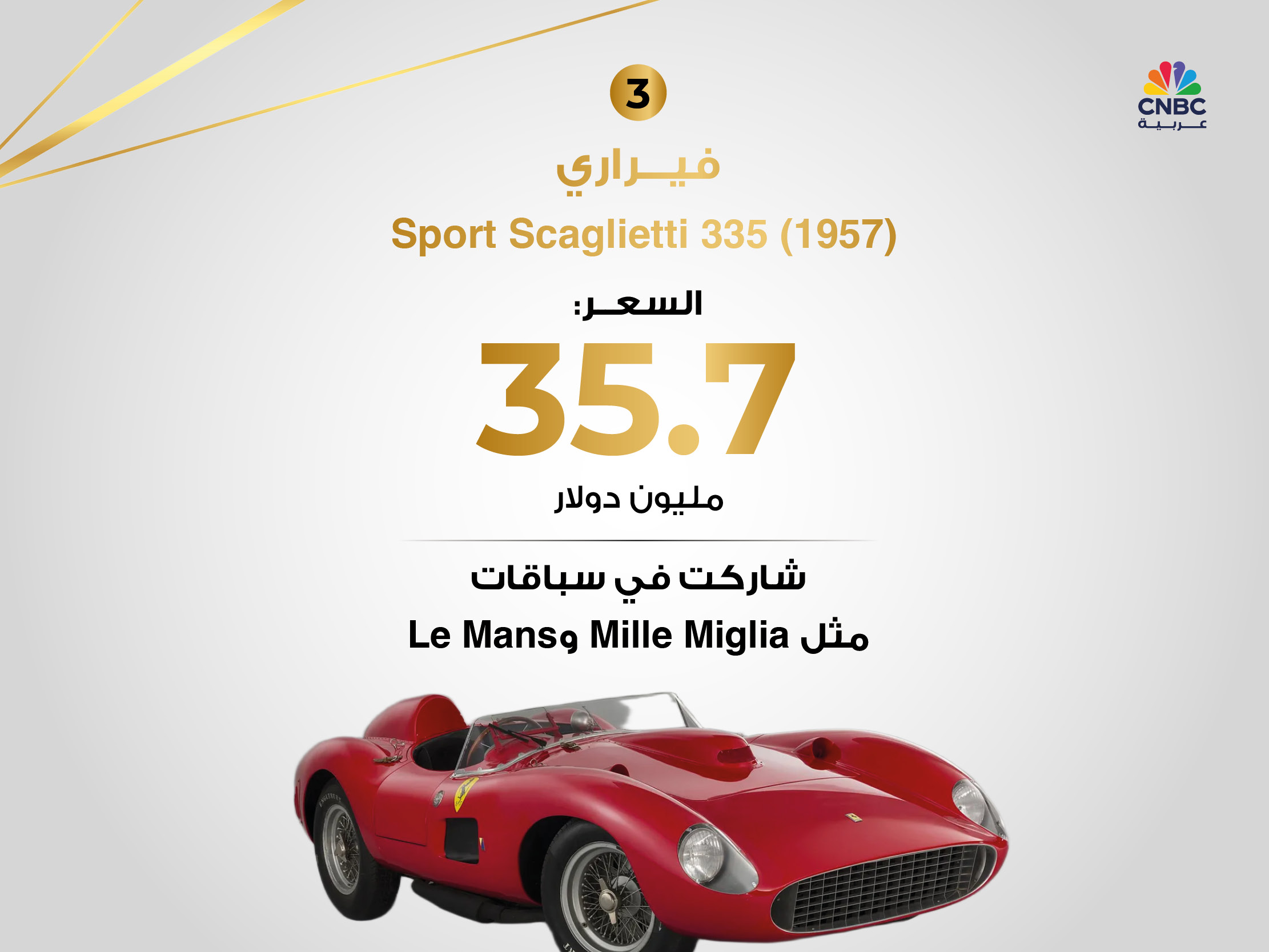 alt for 19e4f2e26b.jpg 