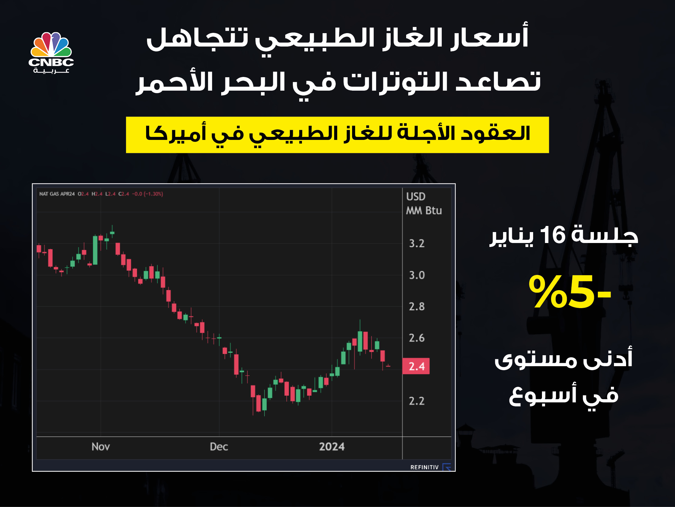 alt for 1a563924af.jpg 