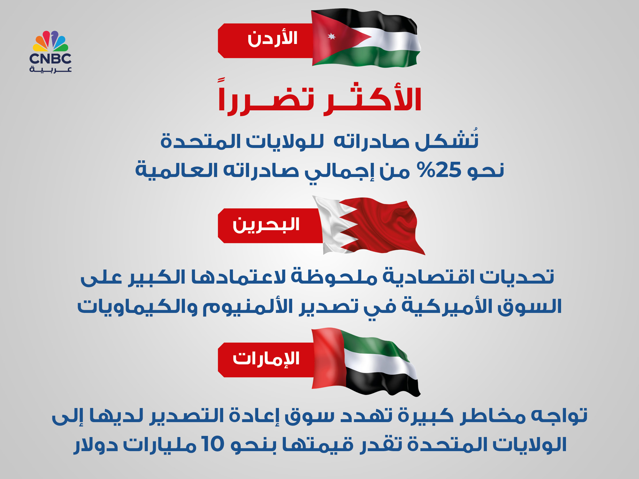 alt for 1a7694727a.jpg 