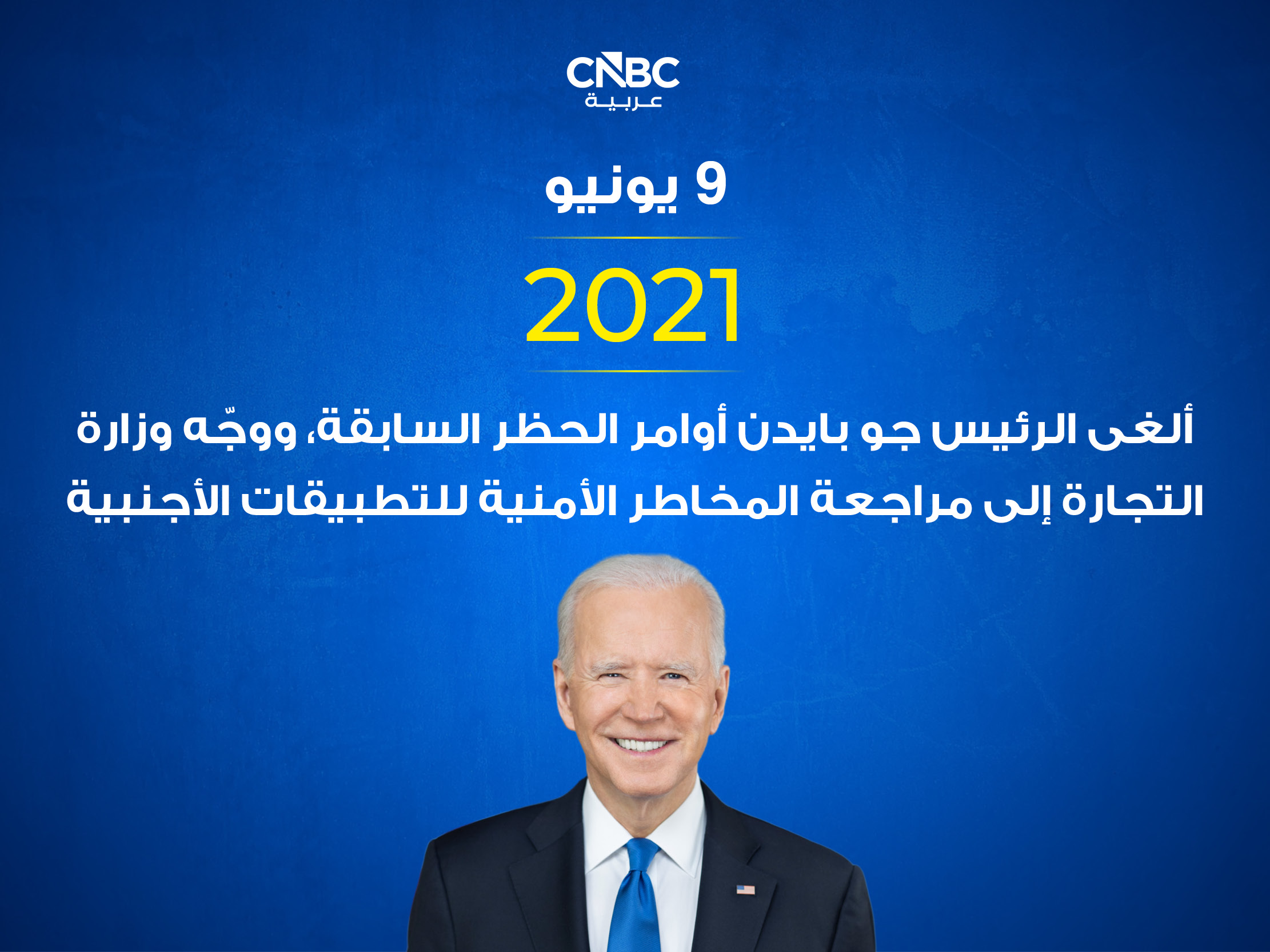 alt for 1a794cf1f9.jpg 