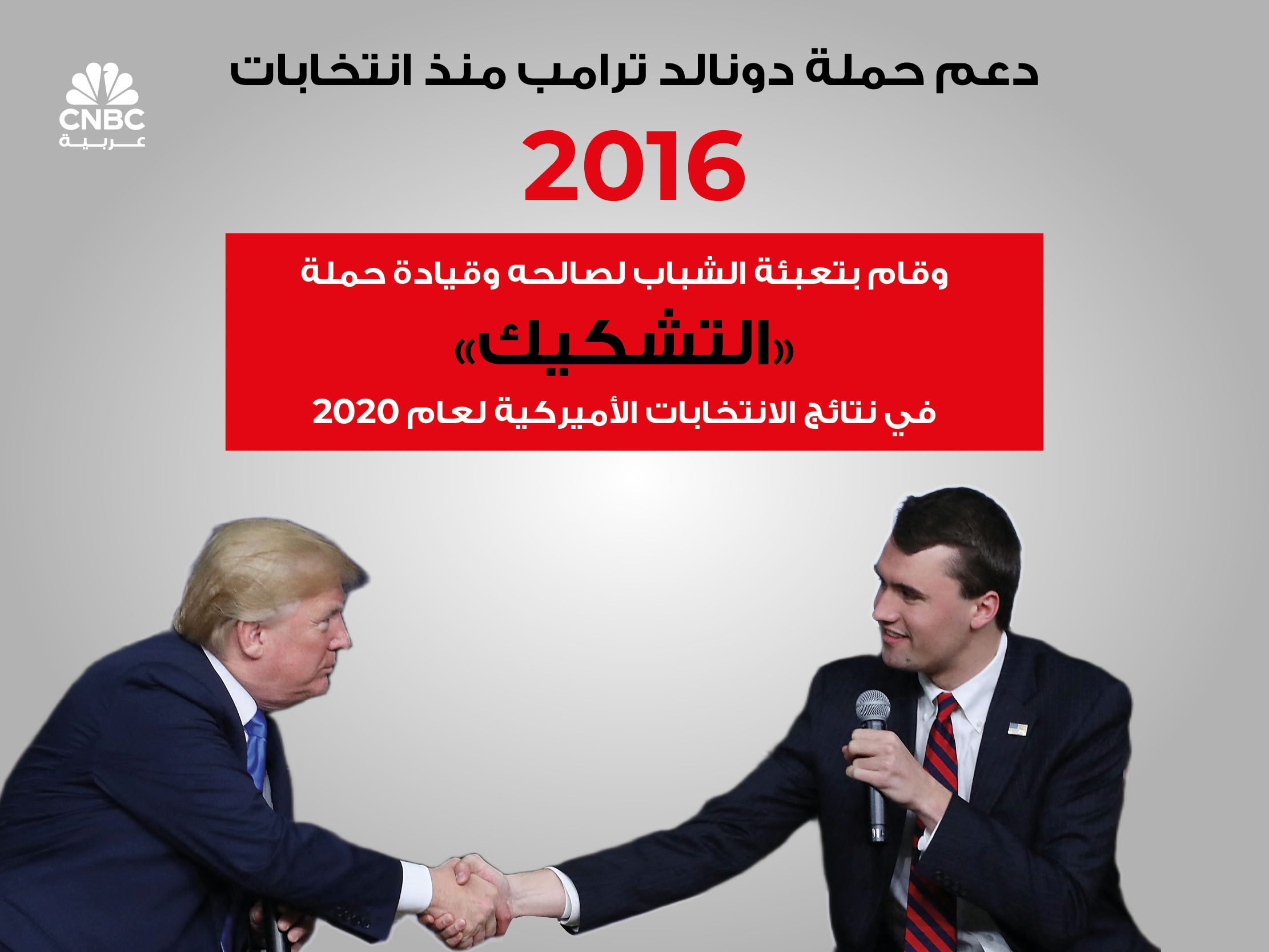 alt for 1acc1059aa8.jpg 