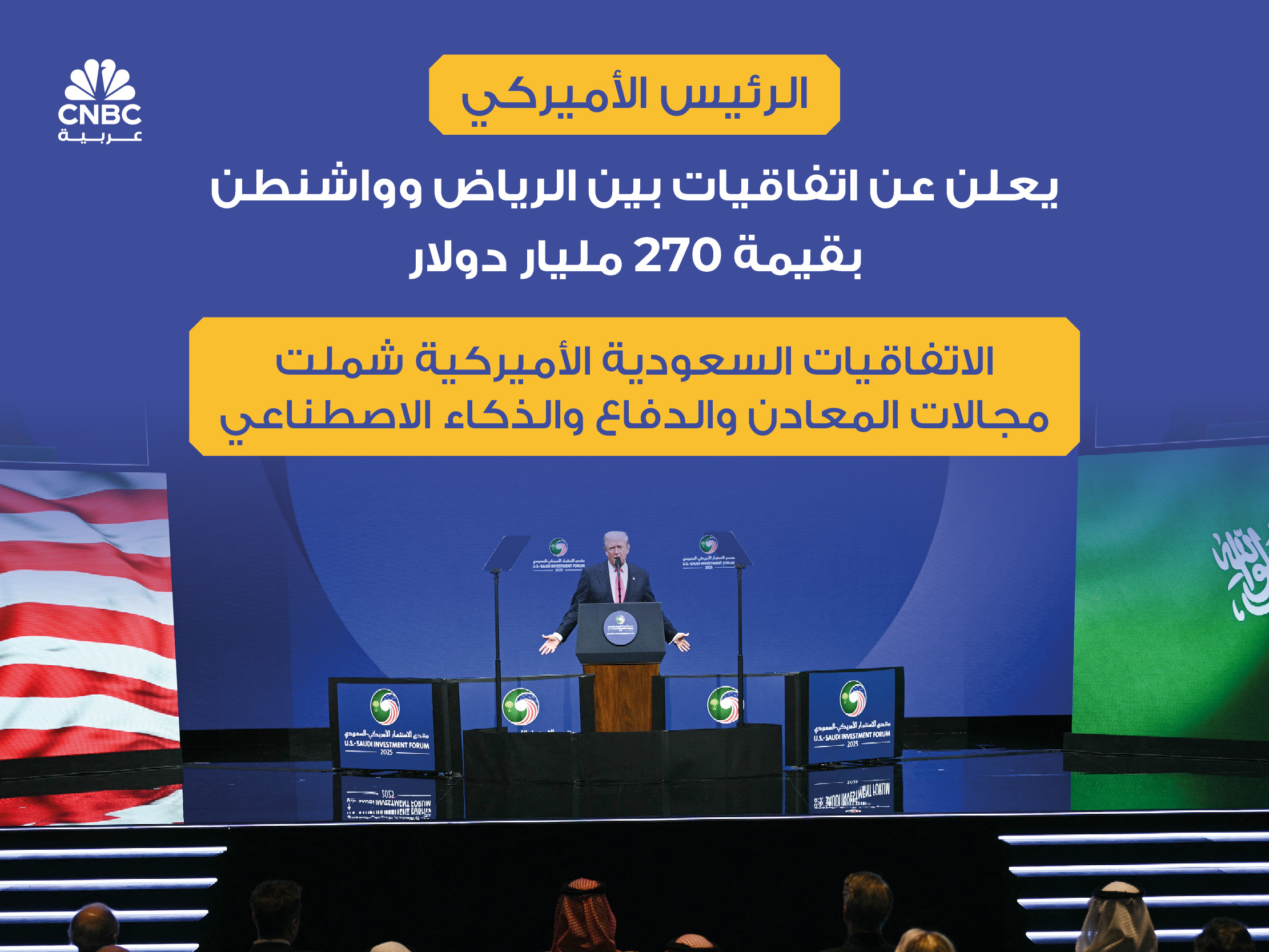 alt for 1b2c88336d.jpg 