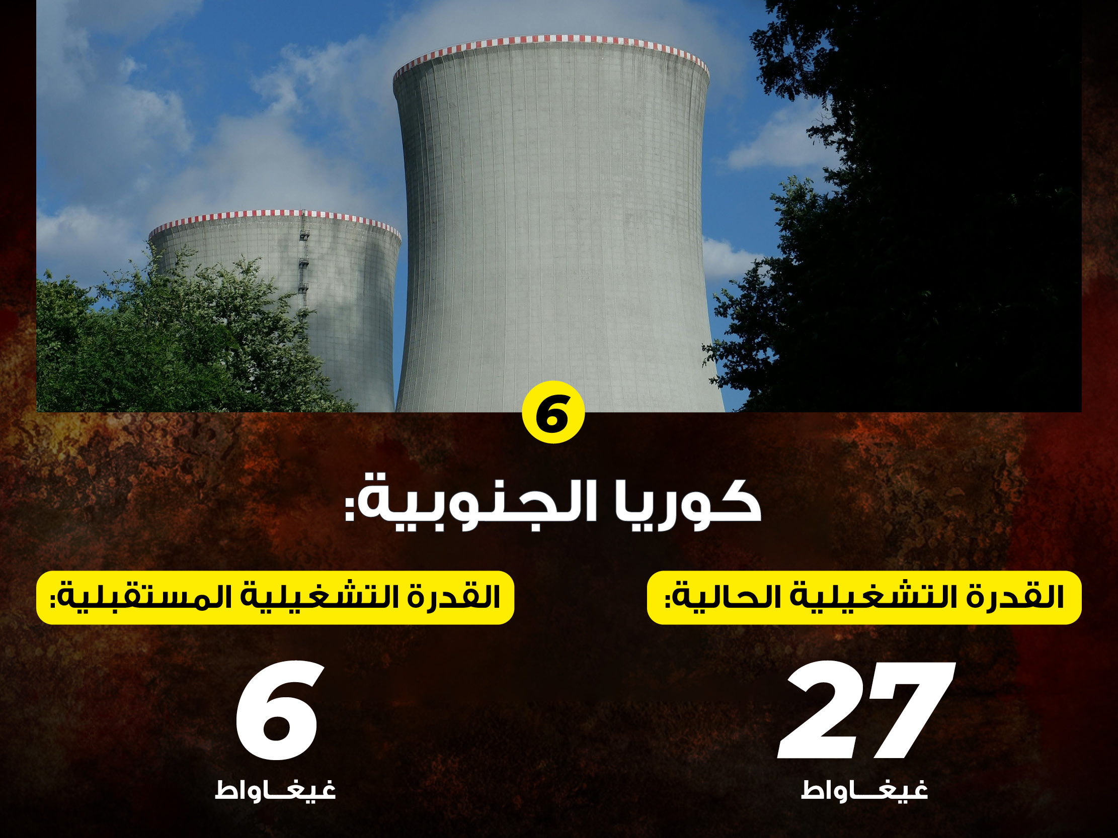 alt for 1b44106a10f9.jpg 