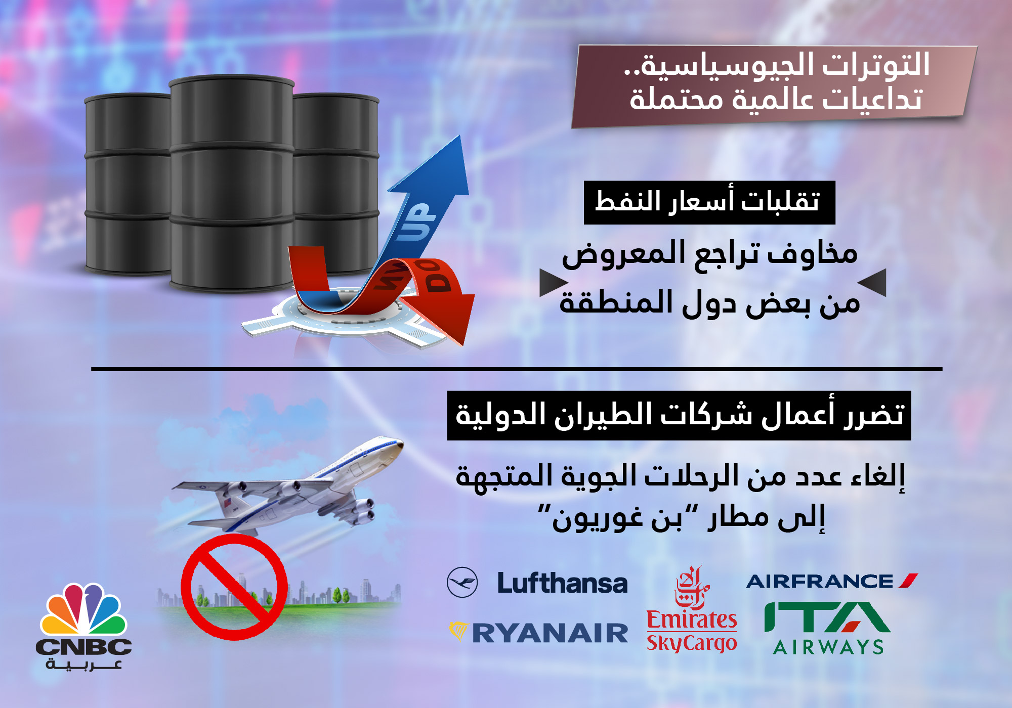 alt for 1b80a3ee16.jpg 