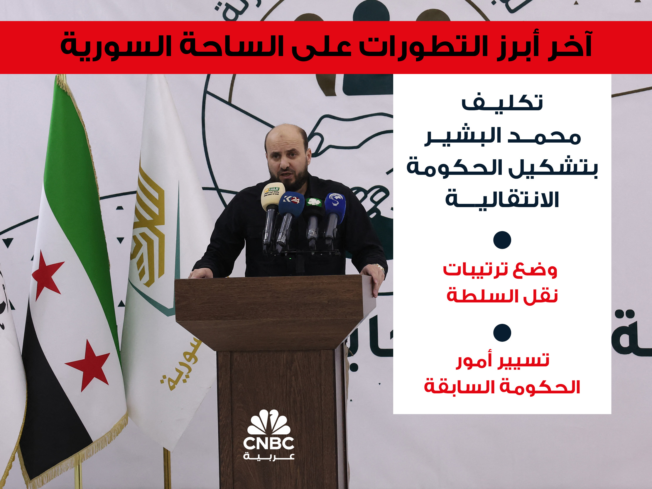 alt for 1bc8dba9b6.jpg 