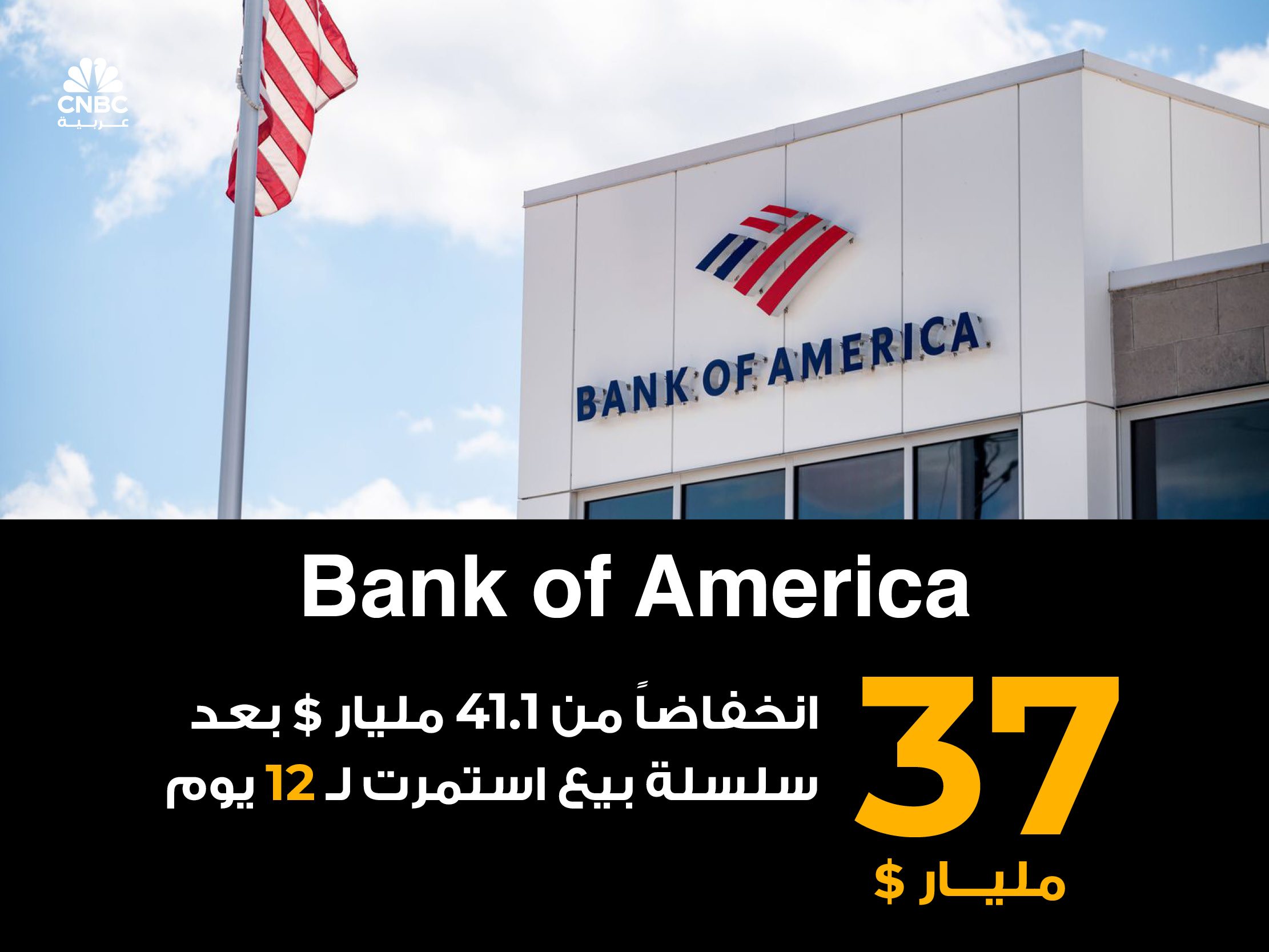 alt for 1bfc9b4747.jpg 