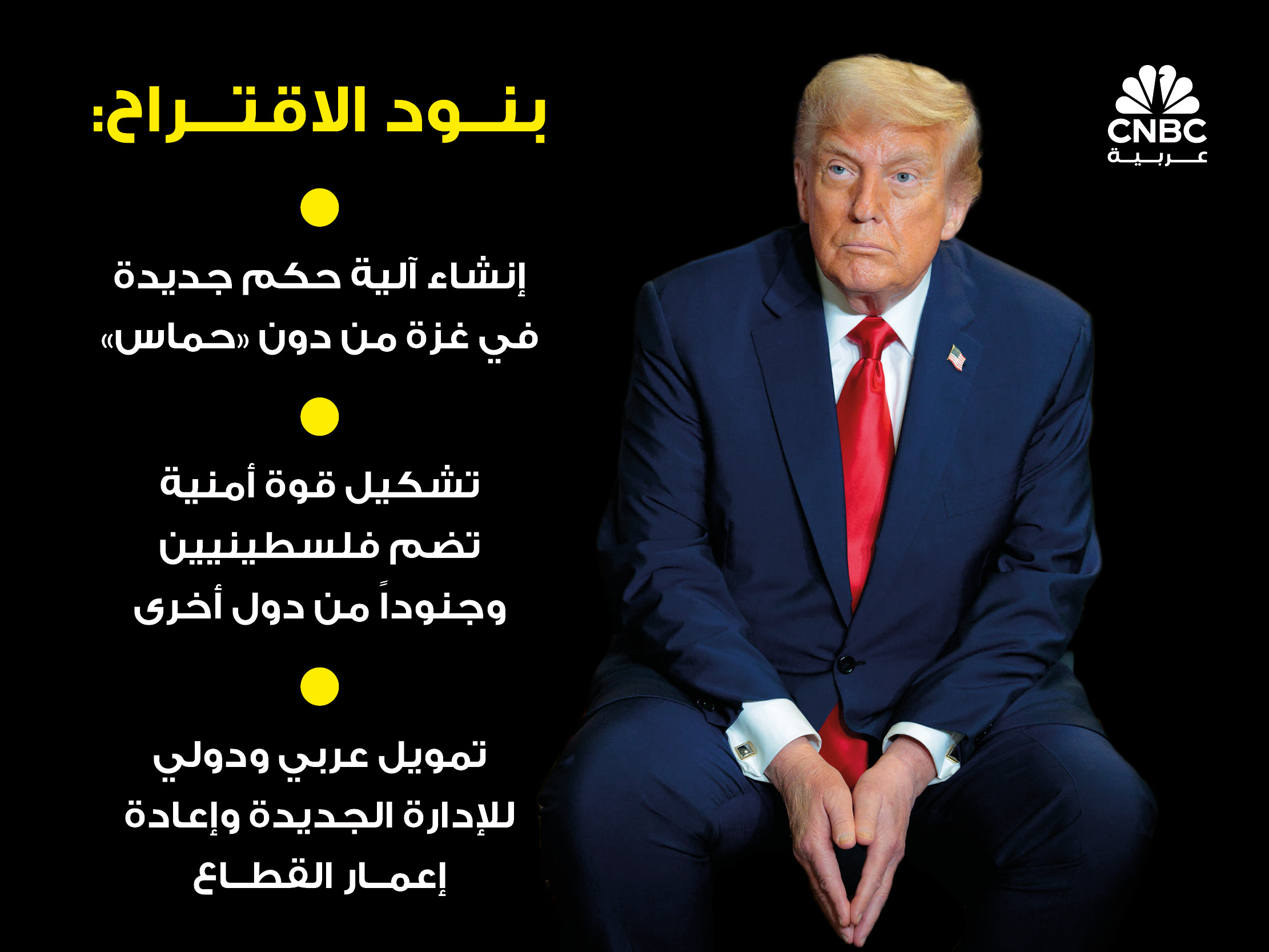 alt for 1c6fa947ac.jpg 