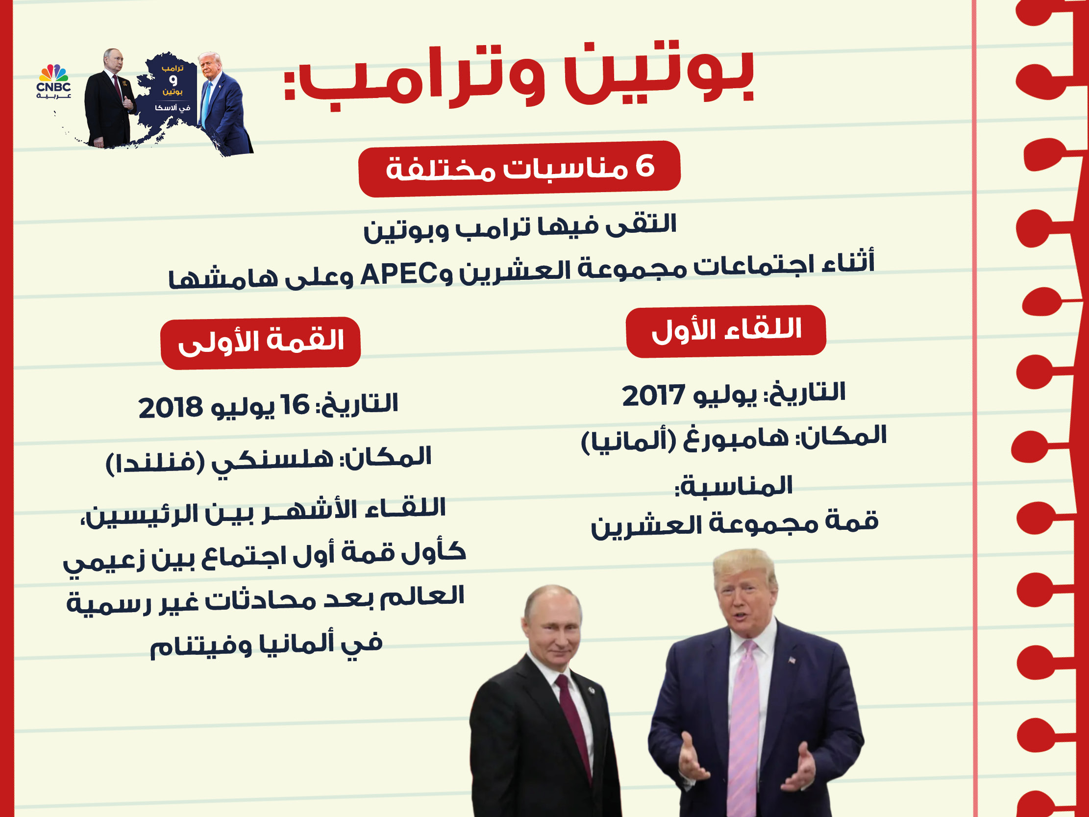 alt for 1caa1229c9.jpg 