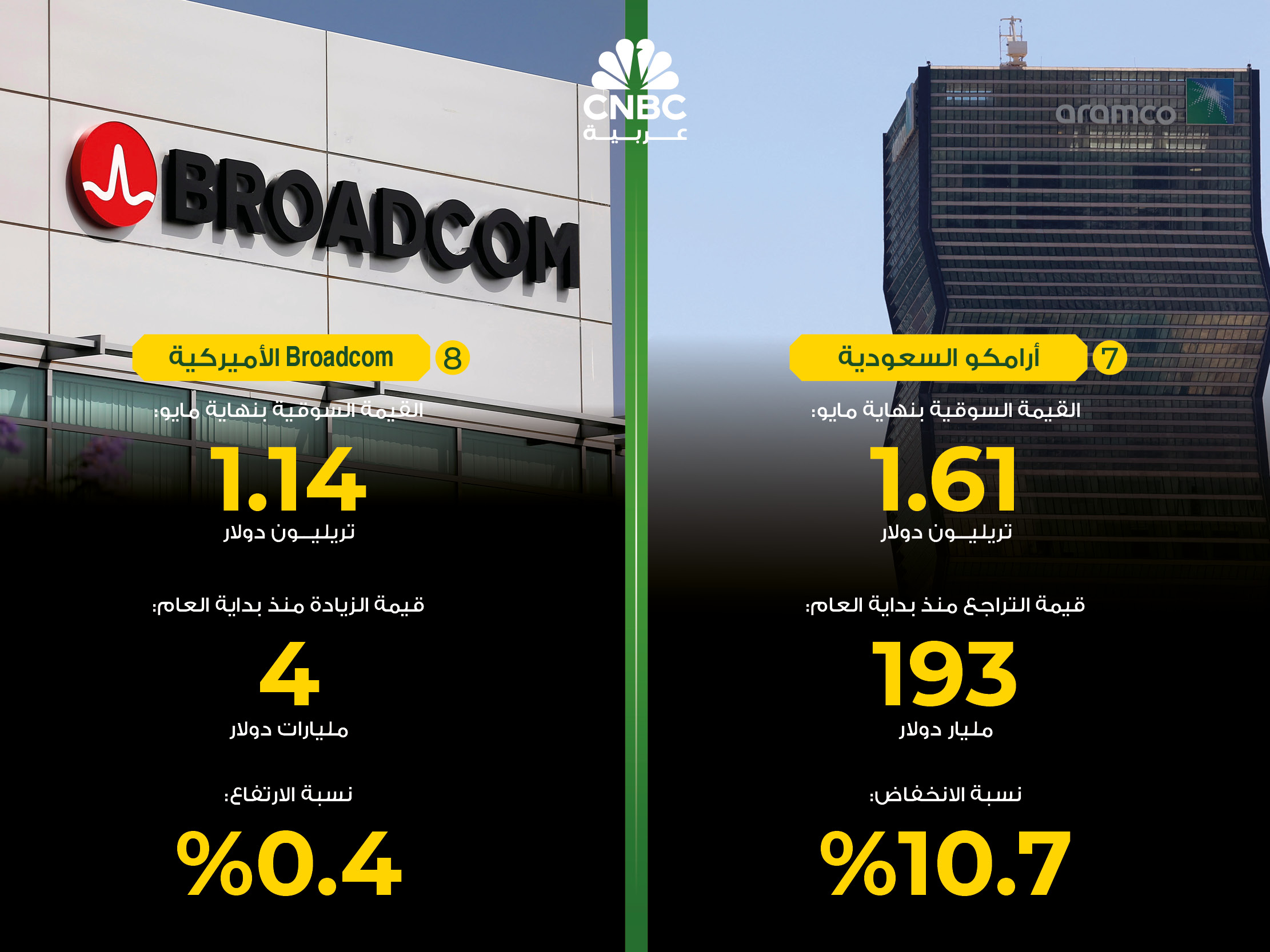 alt for 1ce7b6b7d9.jpg 