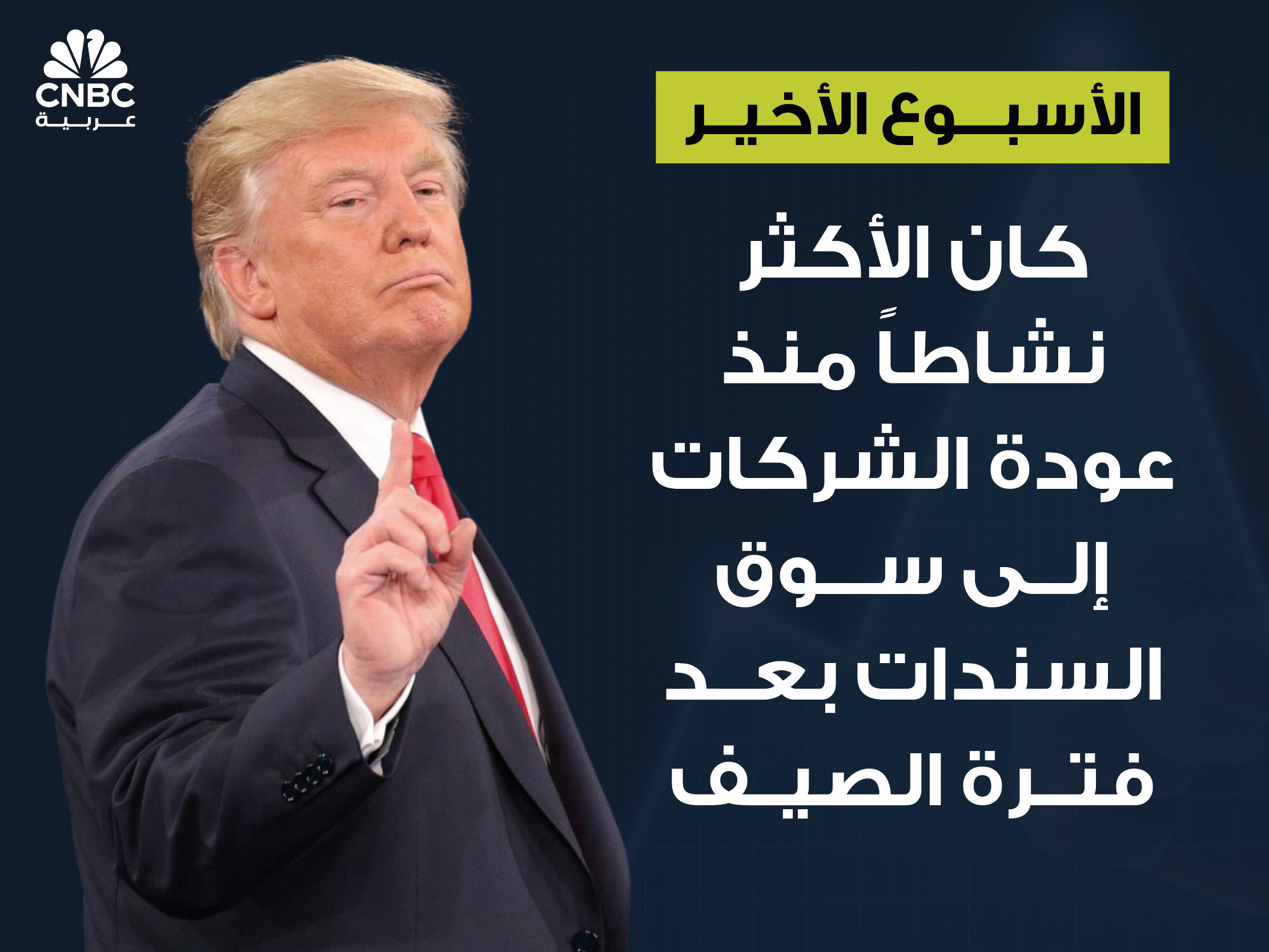 alt for 1d6c5011b1.jpg 