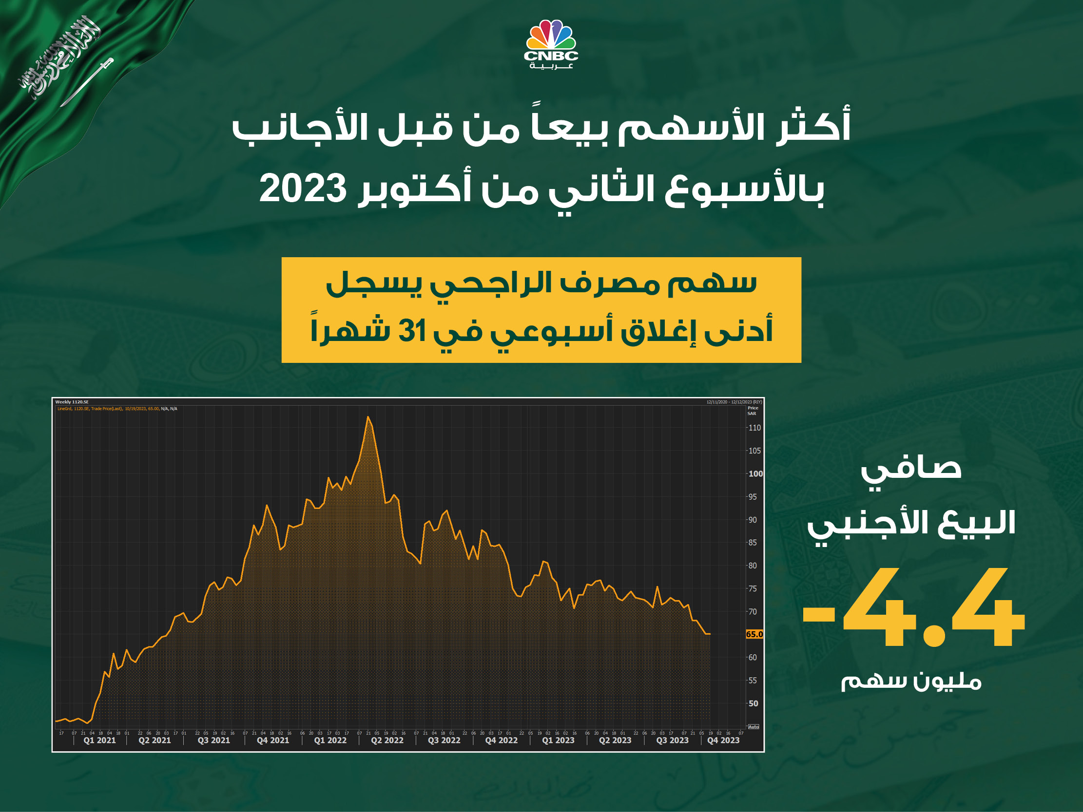 alt for 1d755bddb8.jpg 