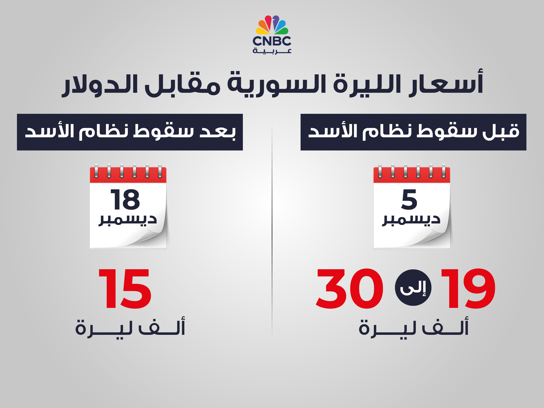 alt for 1dc1a26892.jpg 