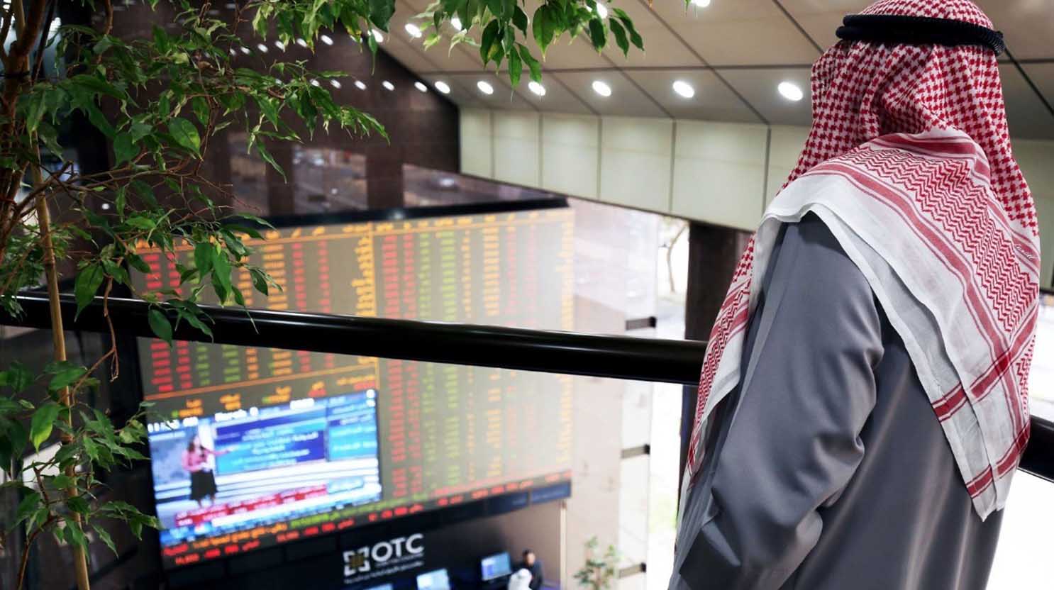 بعد قرار الفدرالي.. بنوك مركزية خليجية تخفض معدلات الفائدة 25 نقطة أساس 