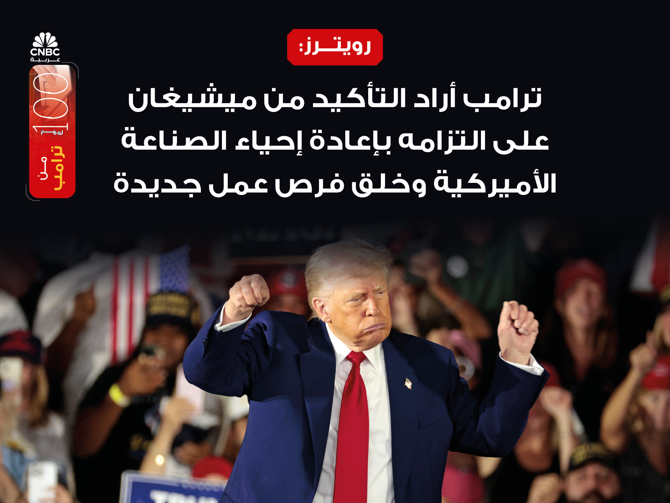 alt for 1e4c1056ca9.jpg 