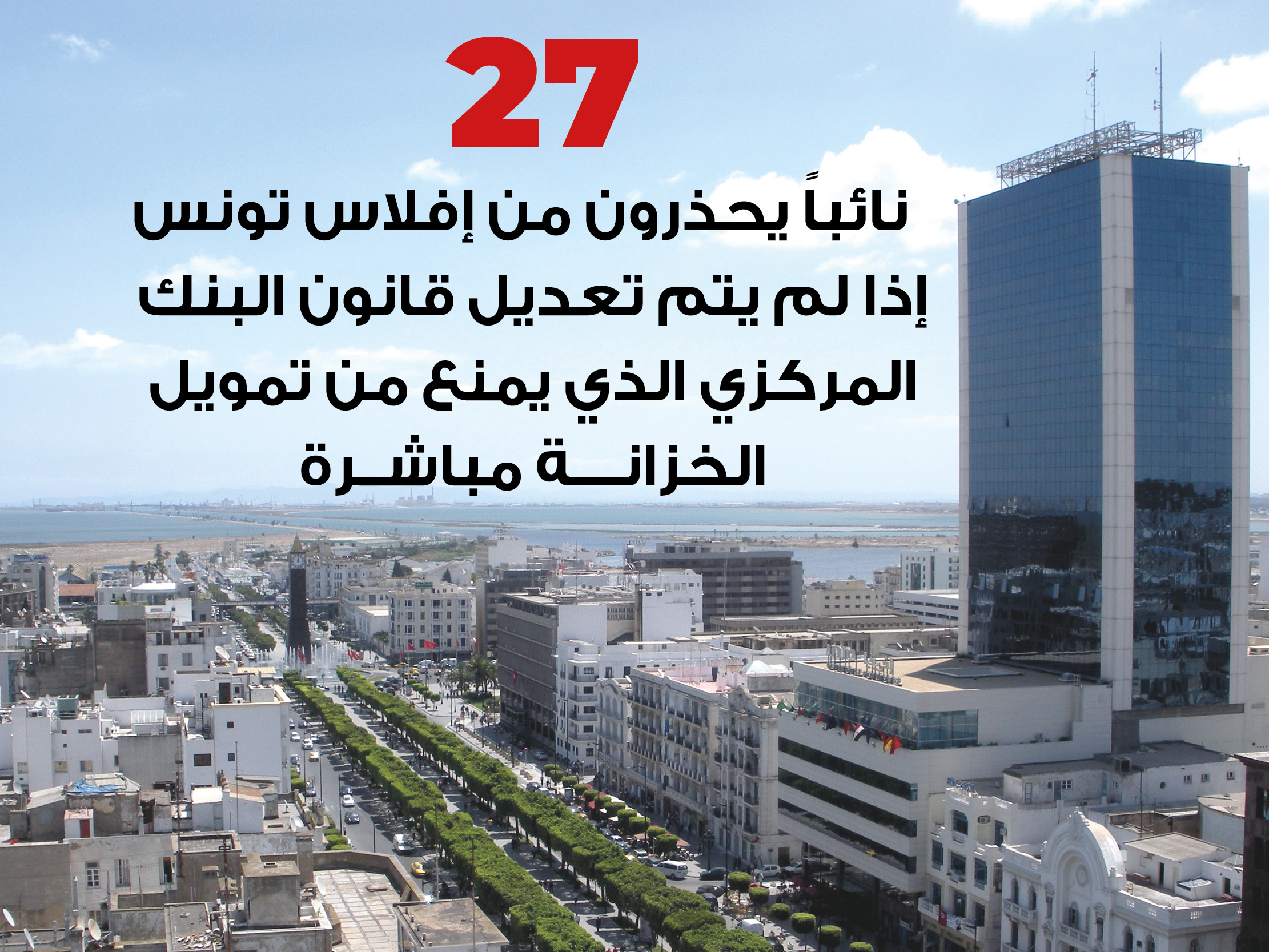 alt for 1e82e32126.jpg 