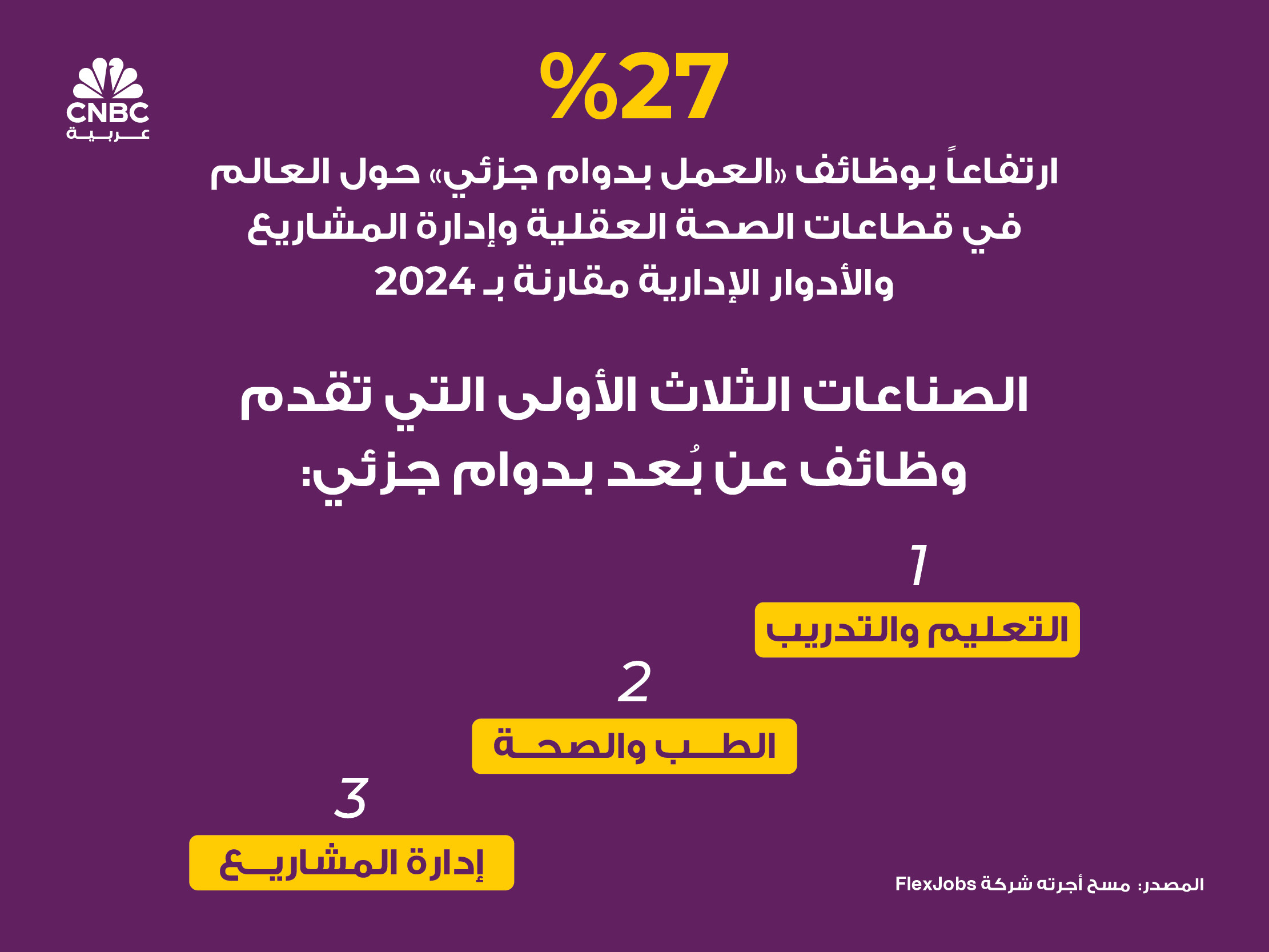 alt for 1f10a78c861.jpg 