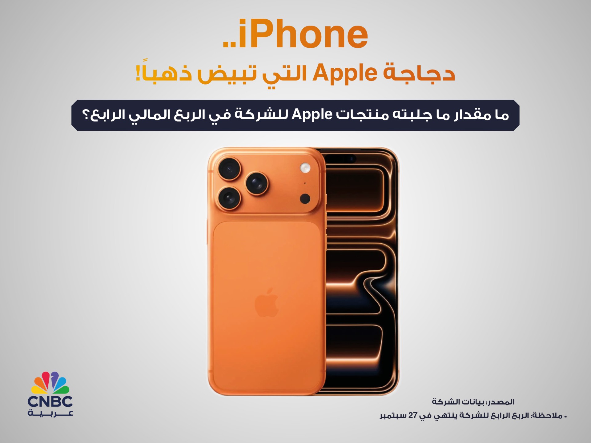 alt for 1f2763db10b.jpg 