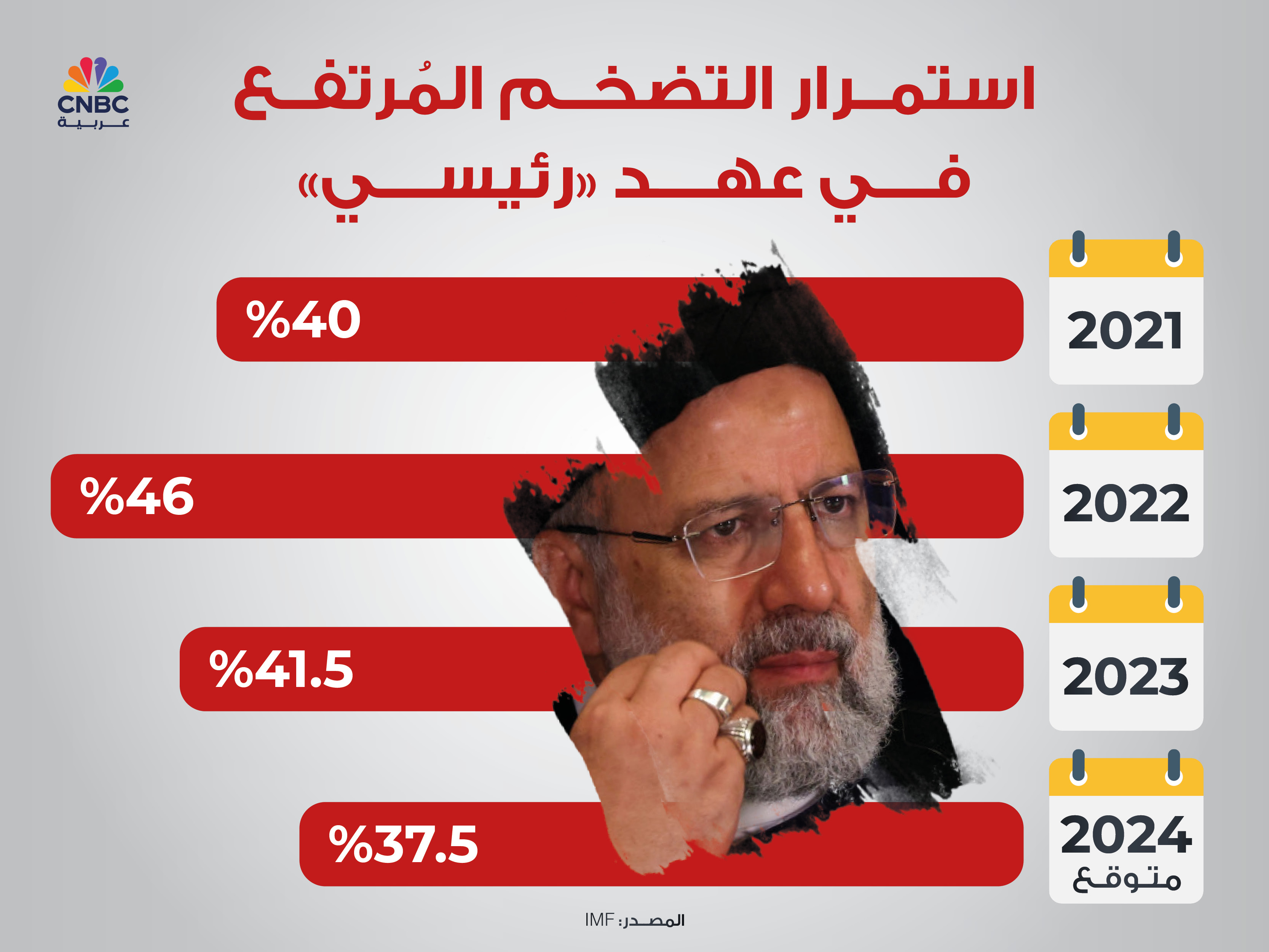 alt for 1f46fbf165.jpg 