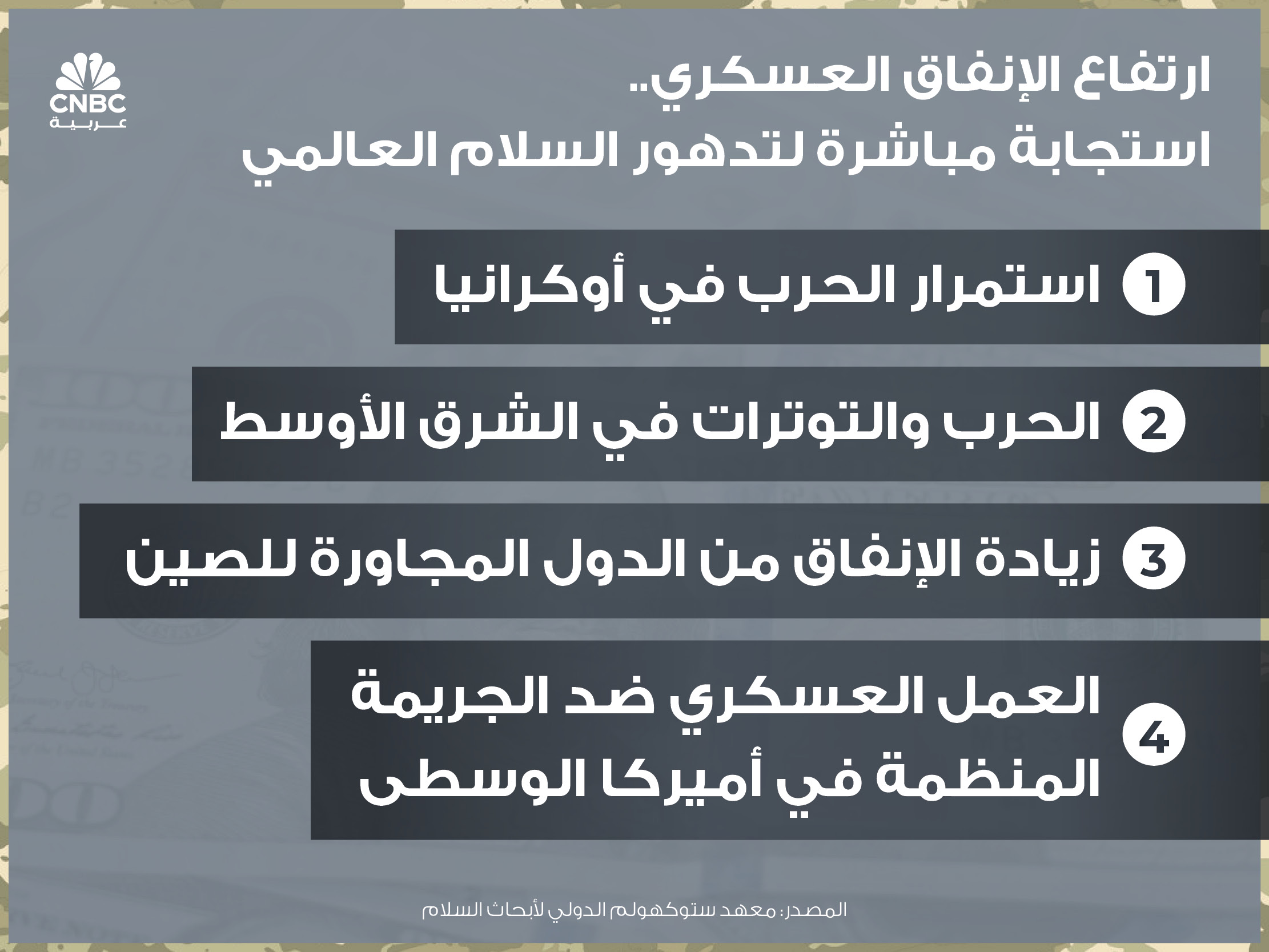 alt for 20c4f439b5.jpg 