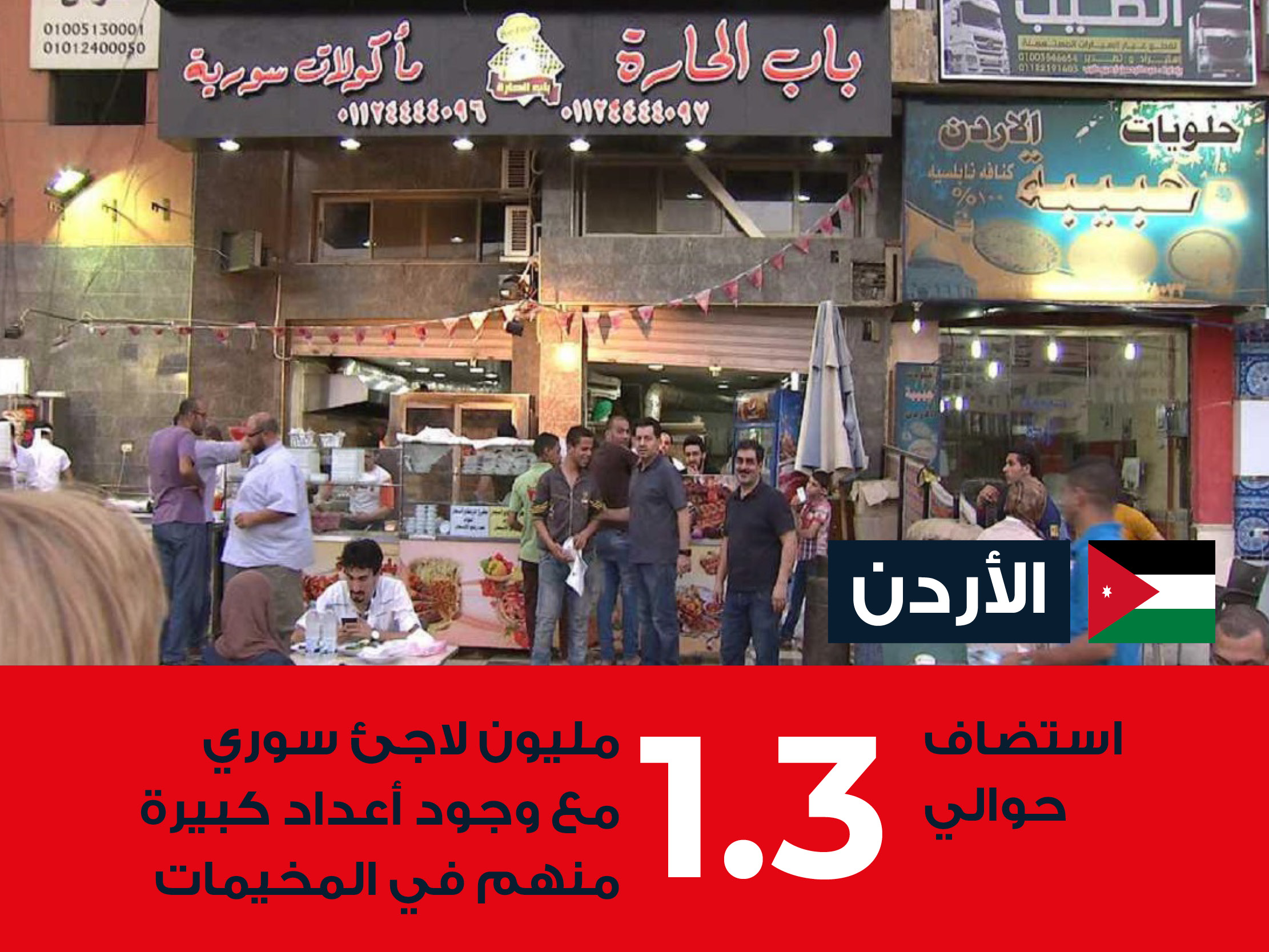 alt for 2104c1bdf110.jpg 