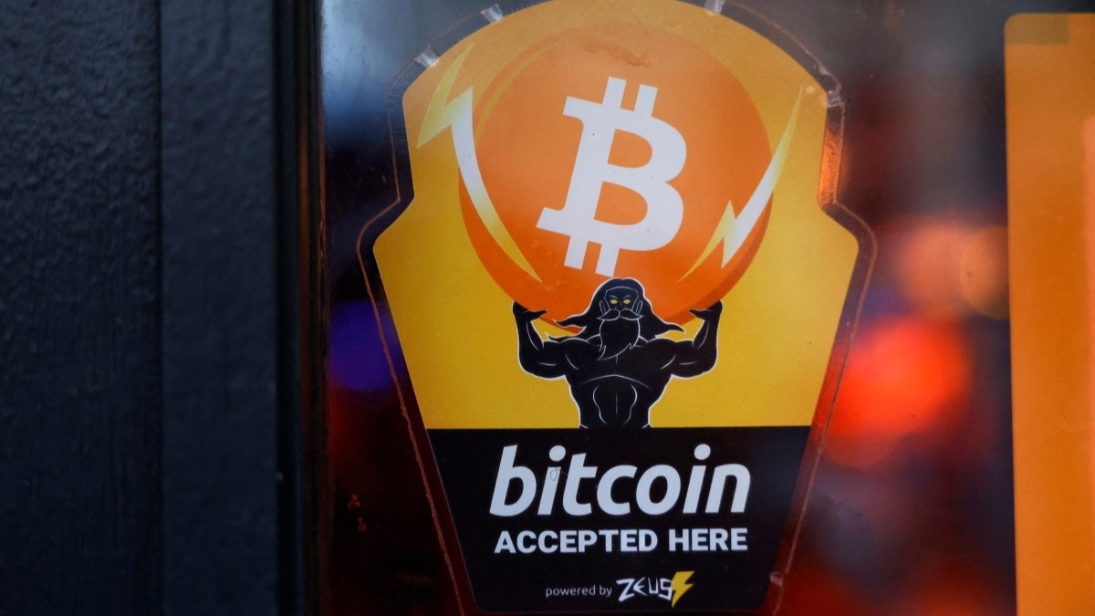 بتكوين تواصل الصعود وتتجاوز 103 آلاف دولار لأول مرة في 3 أشهر 