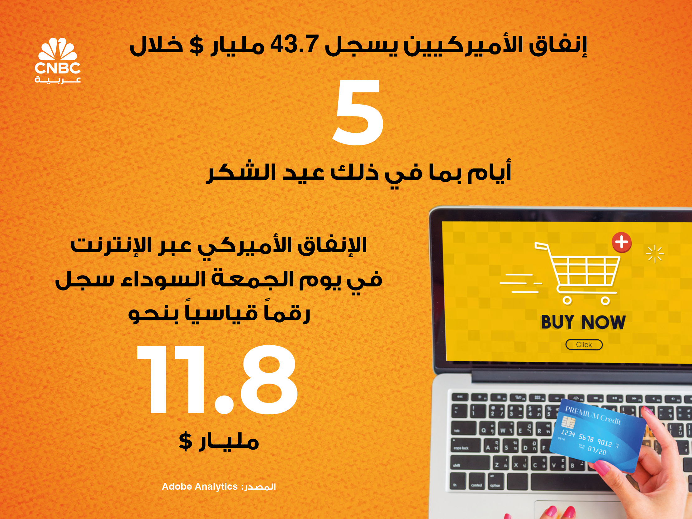 alt for 210f152ce20.jpg 