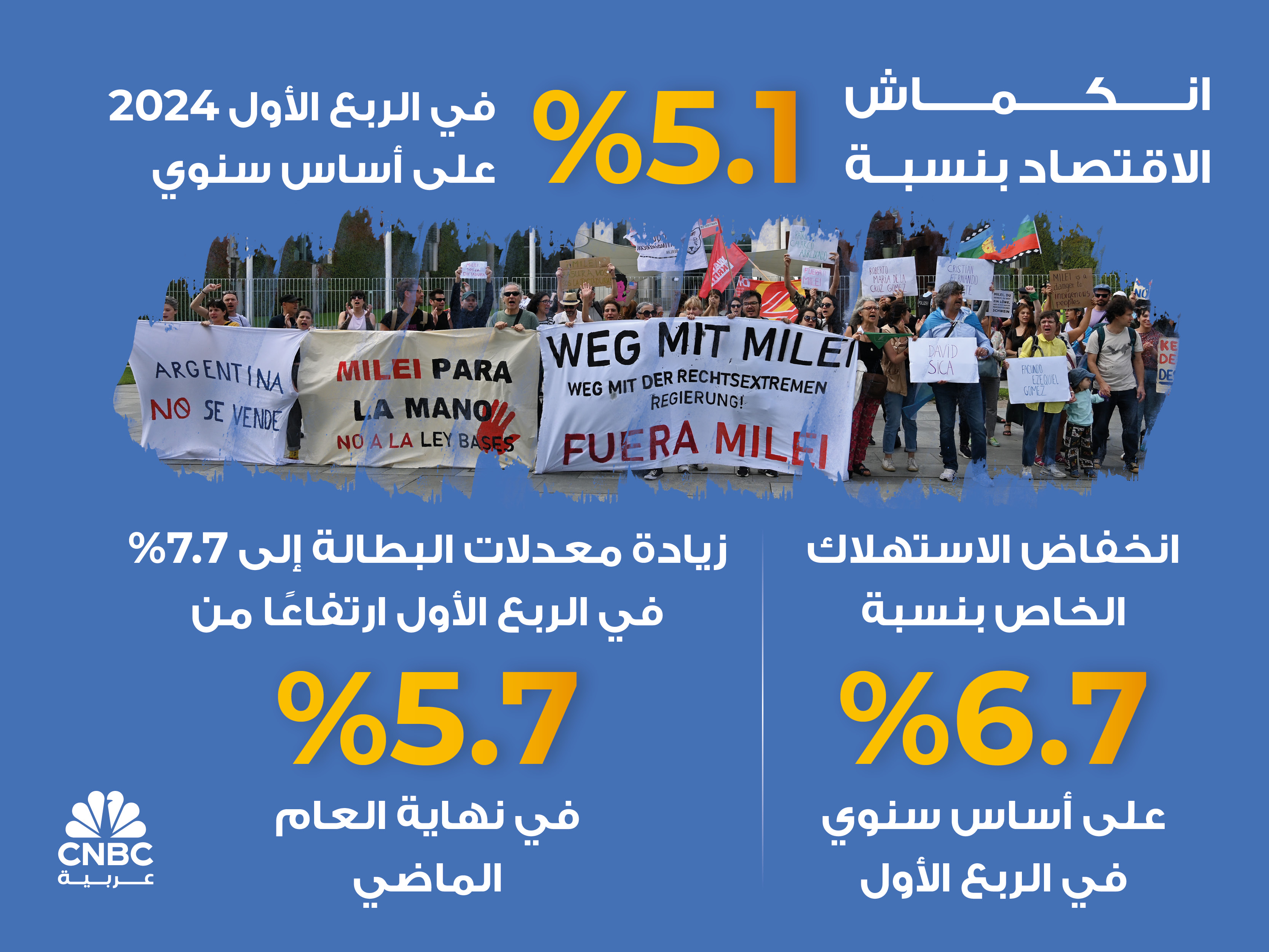 alt for 2138d94945.jpg 