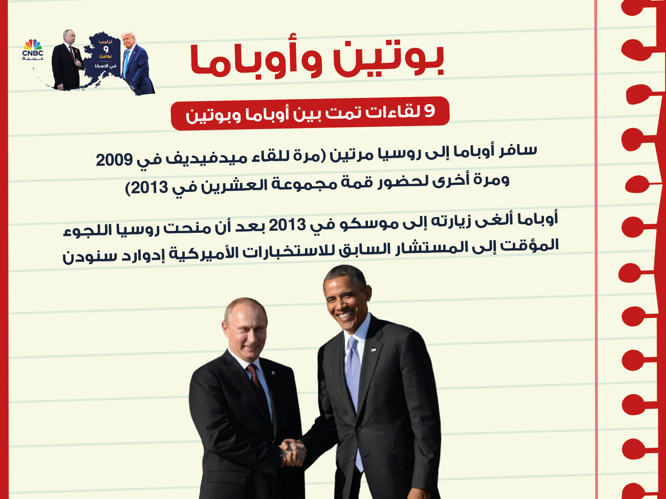 alt for 21608ea49b.jpg 