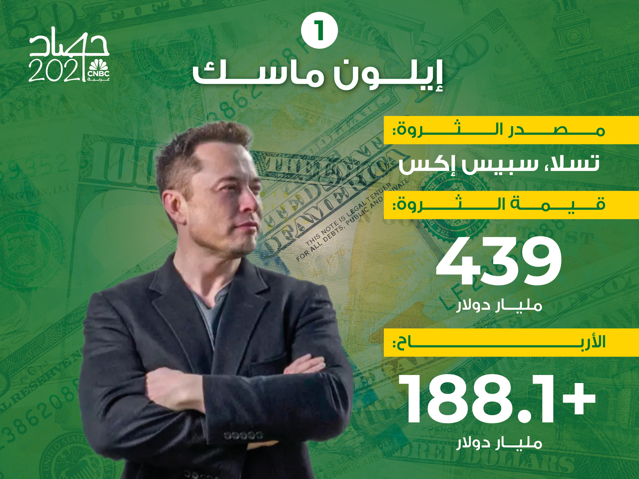 alt for 21810de10eaf.jpg 